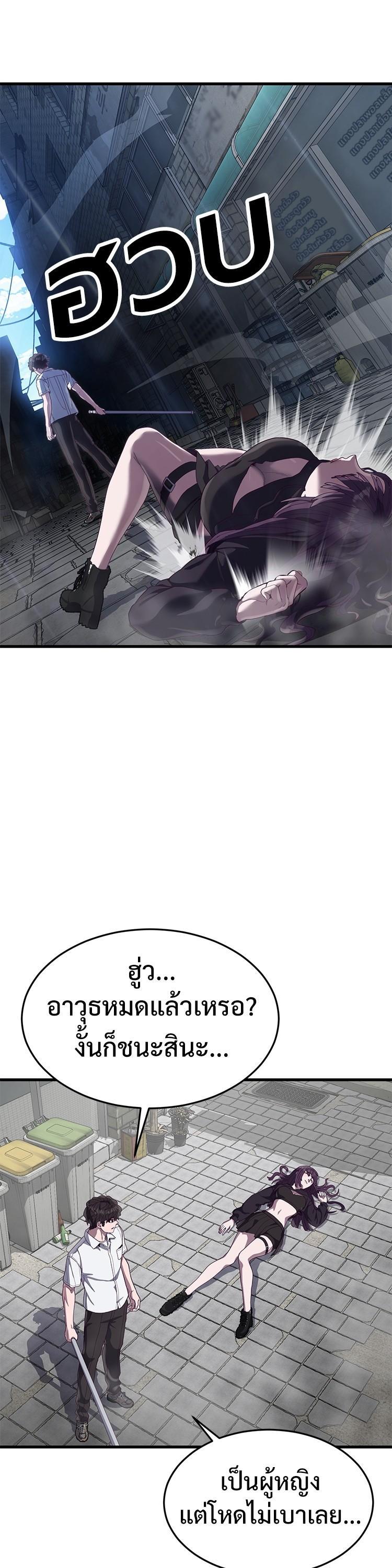 Manga-lc-com อ่านมังงะ อ่านการ์ตูน ออนไลน์ ฟรี Absolute Obedience ตอนที่ 1 2 3 4 5 6 7 8 9 10 11 12 13 14 ฟรี ไม่มีโฆษณา Manga-lc - อ่าน มังงะ อ่าน การ์ตูน ออนไลน์ อ่านมังงะ ฟรี