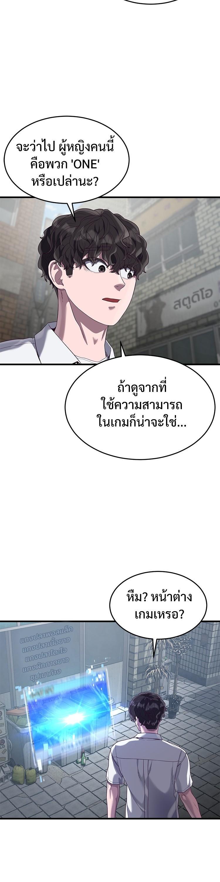 Manga-lc-com อ่านมังงะ อ่านการ์ตูน ออนไลน์ ฟรี Absolute Obedience ตอนที่ 1 2 3 4 5 6 7 8 9 10 11 12 13 14 ฟรี ไม่มีโฆษณา Manga-lc - อ่าน มังงะ อ่าน การ์ตูน ออนไลน์ อ่านมังงะ ฟรี