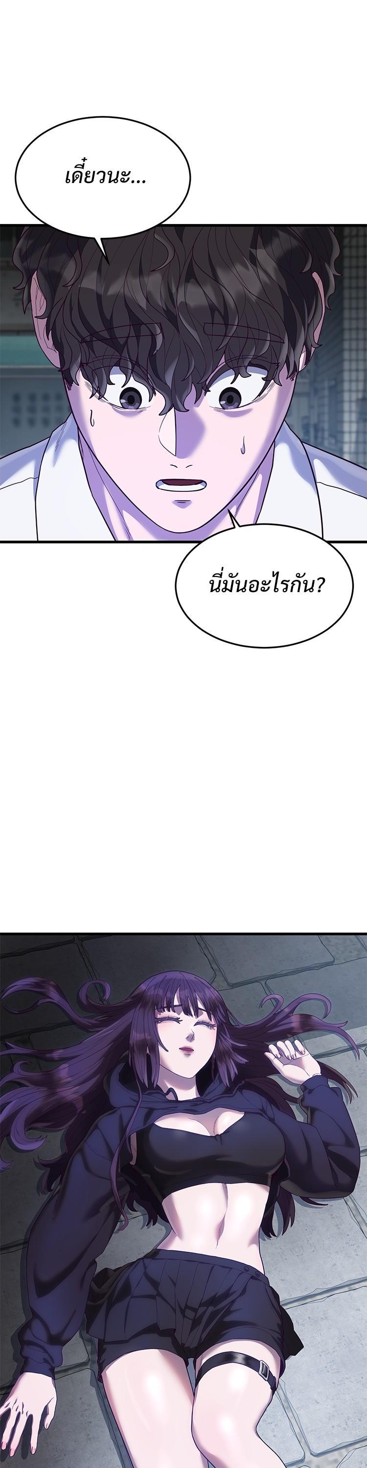 Manga-lc-com อ่านมังงะ อ่านการ์ตูน ออนไลน์ ฟรี Absolute Obedience ตอนที่ 1 2 3 4 5 6 7 8 9 10 11 12 13 14 ฟรี ไม่มีโฆษณา Manga-lc - อ่าน มังงะ อ่าน การ์ตูน ออนไลน์ อ่านมังงะ ฟรี