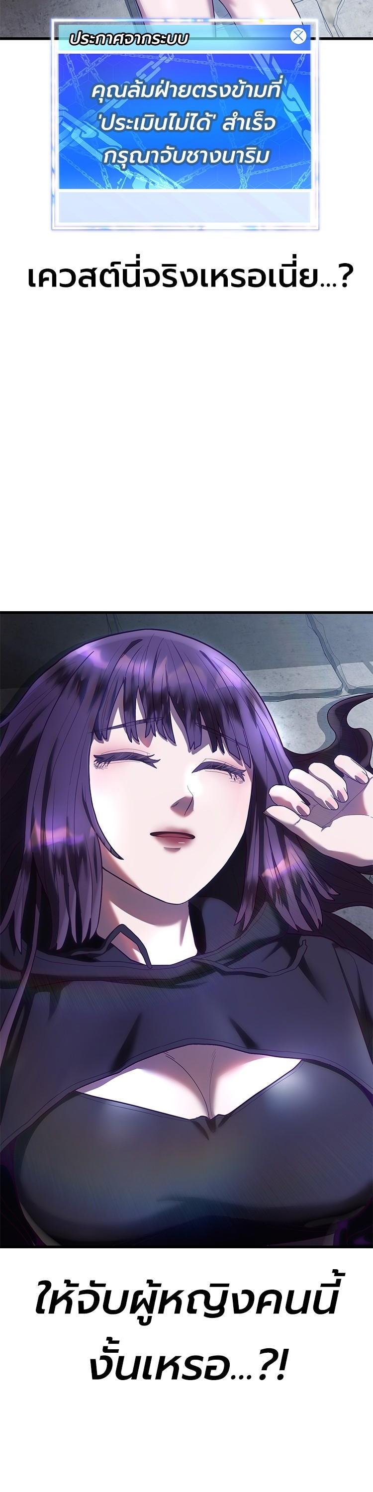 Manga-lc-com อ่านมังงะ อ่านการ์ตูน ออนไลน์ ฟรี Absolute Obedience ตอนที่ 1 2 3 4 5 6 7 8 9 10 11 12 13 14 ฟรี ไม่มีโฆษณา Manga-lc - อ่าน มังงะ อ่าน การ์ตูน ออนไลน์ อ่านมังงะ ฟรี