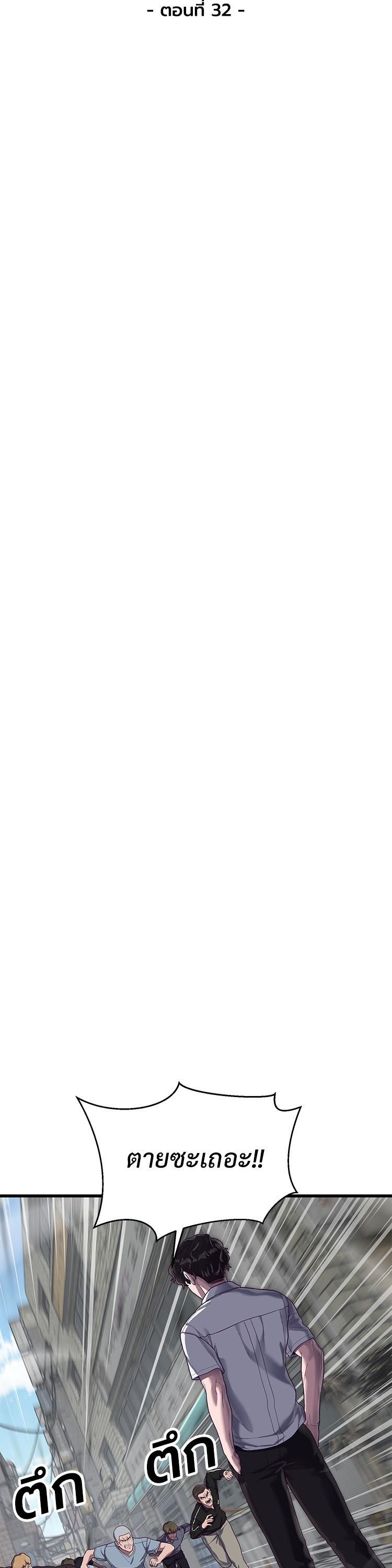 Manga-lc-com อ่านมังงะ อ่านการ์ตูน ออนไลน์ ฟรี Absolute Obedience ตอนที่ 1 2 3 4 5 6 7 8 9 10 11 12 13 14 ฟรี ไม่มีโฆษณา Manga-lc - อ่าน มังงะ อ่าน การ์ตูน ออนไลน์ อ่านมังงะ ฟรี