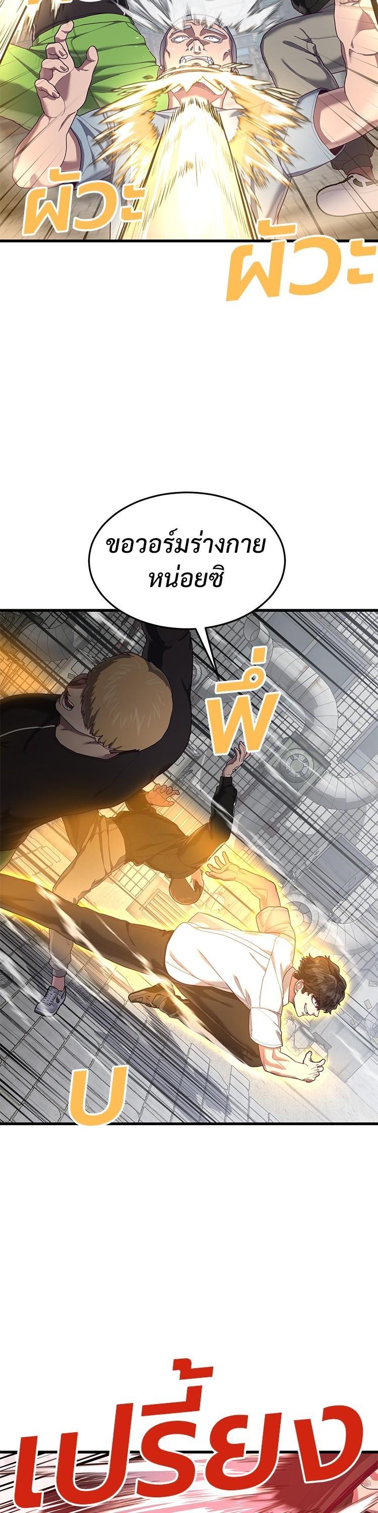 Manga-lc-com อ่านมังงะ อ่านการ์ตูน ออนไลน์ ฟรี Absolute Obedience ตอนที่ 1 2 3 4 5 6 7 8 9 10 11 12 13 14 ฟรี ไม่มีโฆษณา Manga-lc - อ่าน มังงะ อ่าน การ์ตูน ออนไลน์ อ่านมังงะ ฟรี