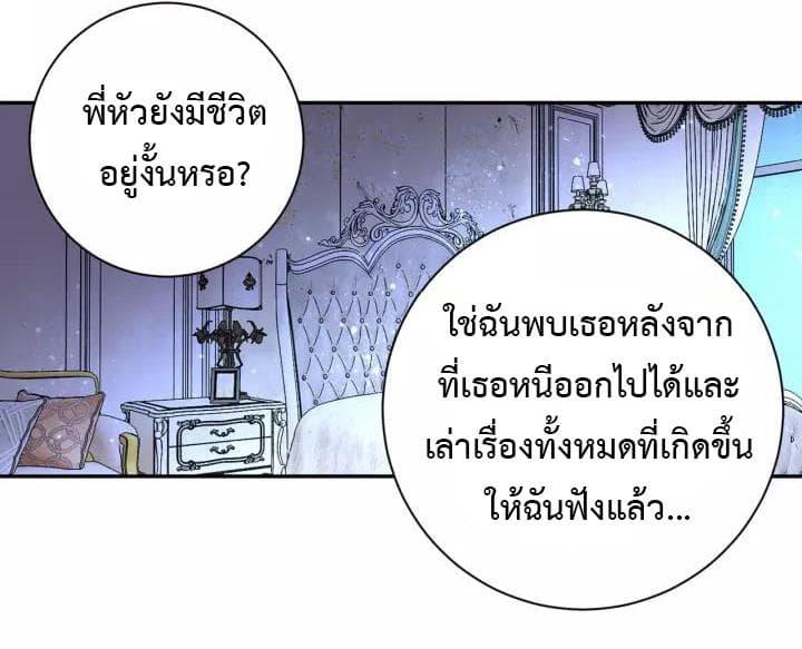Manga-lc-com อ่านมังงะ อ่านการ์ตูน ออนไลน์ ฟรี Apocalyptic Super System ตอนที่ 1 2 3 4 5 6 7 8 9 10 11 12 13 14 ฟรี ไม่มีโฆษณา Manga-lc - อ่าน มังงะ อ่าน การ์ตูน ออนไลน์ อ่านมังงะ ฟรี