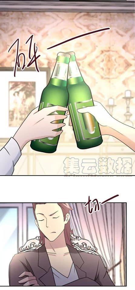 Manga-lc-com อ่านมังงะ อ่านการ์ตูน ออนไลน์ ฟรี Apocalyptic Super System ตอนที่ 1 2 3 4 5 6 7 8 9 10 11 12 13 14 ฟรี ไม่มีโฆษณา Manga-lc - อ่าน มังงะ อ่าน การ์ตูน ออนไลน์ อ่านมังงะ ฟรี