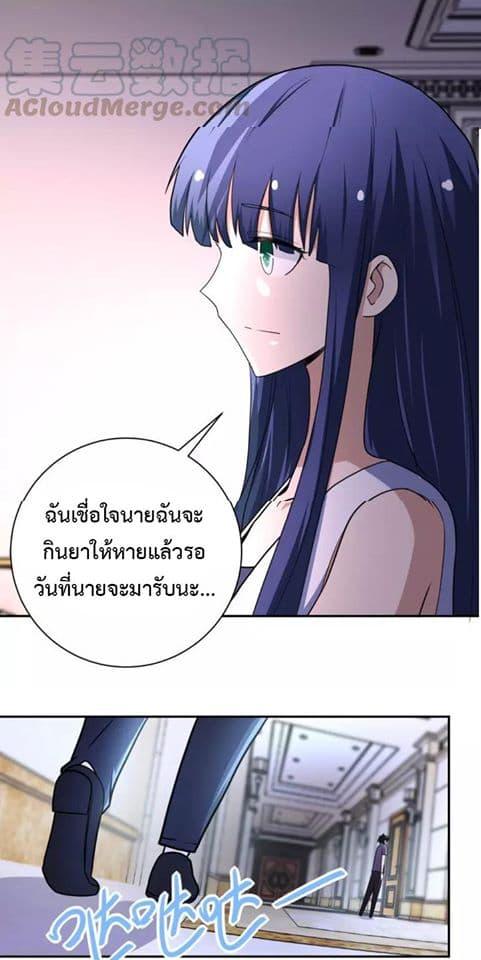 Manga-lc-com อ่านมังงะ อ่านการ์ตูน ออนไลน์ ฟรี Apocalyptic Super System ตอนที่ 1 2 3 4 5 6 7 8 9 10 11 12 13 14 ฟรี ไม่มีโฆษณา Manga-lc - อ่าน มังงะ อ่าน การ์ตูน ออนไลน์ อ่านมังงะ ฟรี