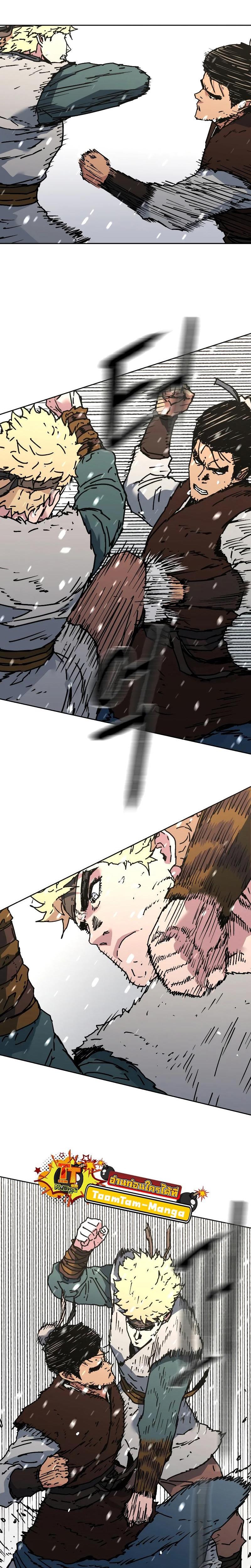 Manga-lc-com อ่านมังงะ อ่านการ์ตูน ออนไลน์ ฟรี Peerless Dad  ป๊ะป๋าไร้พ่าย ตอนที่ 1 2 3 4 5 6 7 8 9 10 11 12 13 14 ฟรี ไม่มีโฆษณา Manga-lc - อ่าน มังงะ อ่าน การ์ตูน ออนไลน์ อ่านมังงะ ฟรี