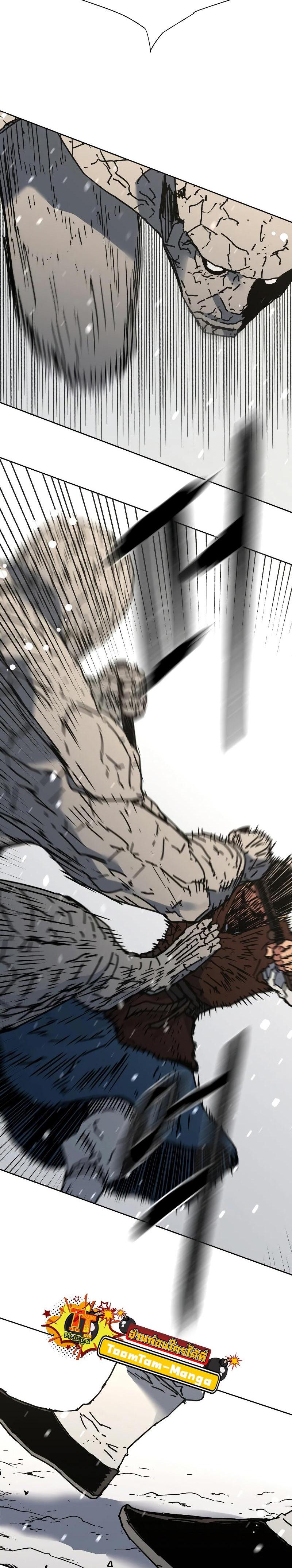 Manga-lc-com อ่านมังงะ อ่านการ์ตูน ออนไลน์ ฟรี Peerless Dad  ป๊ะป๋าไร้พ่าย ตอนที่ 1 2 3 4 5 6 7 8 9 10 11 12 13 14 ฟรี ไม่มีโฆษณา Manga-lc - อ่าน มังงะ อ่าน การ์ตูน ออนไลน์ อ่านมังงะ ฟรี