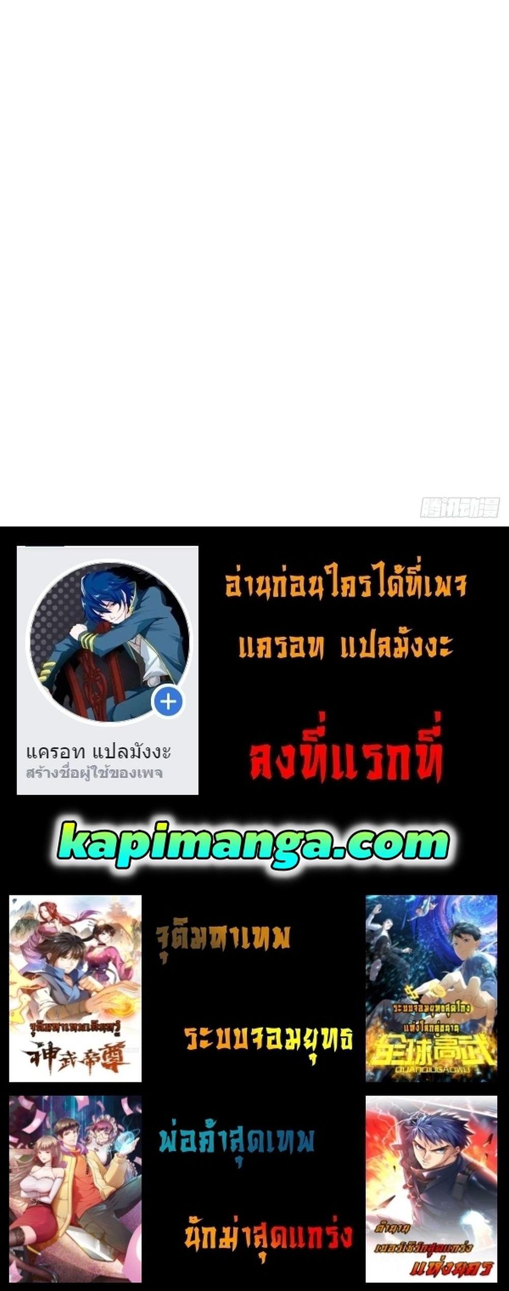 Manga-lc-com อ่านมังงะ อ่านการ์ตูน ออนไลน์ ฟรี A Golden Palace in the Last Days ตอนที่ 1 2 3 4 5 6 7 8 9 10 11 12 13 14 ฟรี ไม่มีโฆษณา Manga-lc - อ่าน มังงะ อ่าน การ์ตูน ออนไลน์ อ่านมังงะ ฟรี