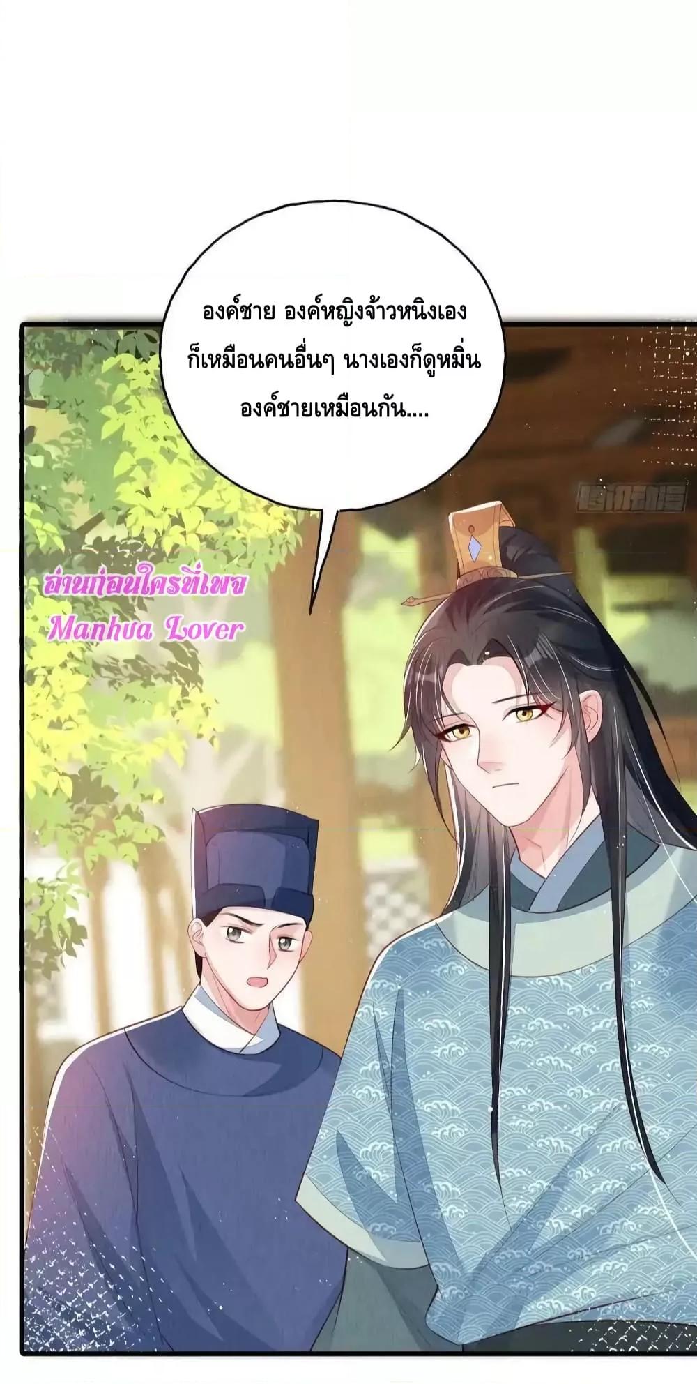 Manga-lc-com อ่านมังงะ อ่านการ์ตูน ออนไลน์ ฟรี AfterIBloom, ตอนที่ 1 2 3 4 5 6 7 8 9 10 11 12 13 14 ฟรี ไม่มีโฆษณา Manga-lc - อ่าน มังงะ อ่าน การ์ตูน ออนไลน์ อ่านมังงะ ฟรี