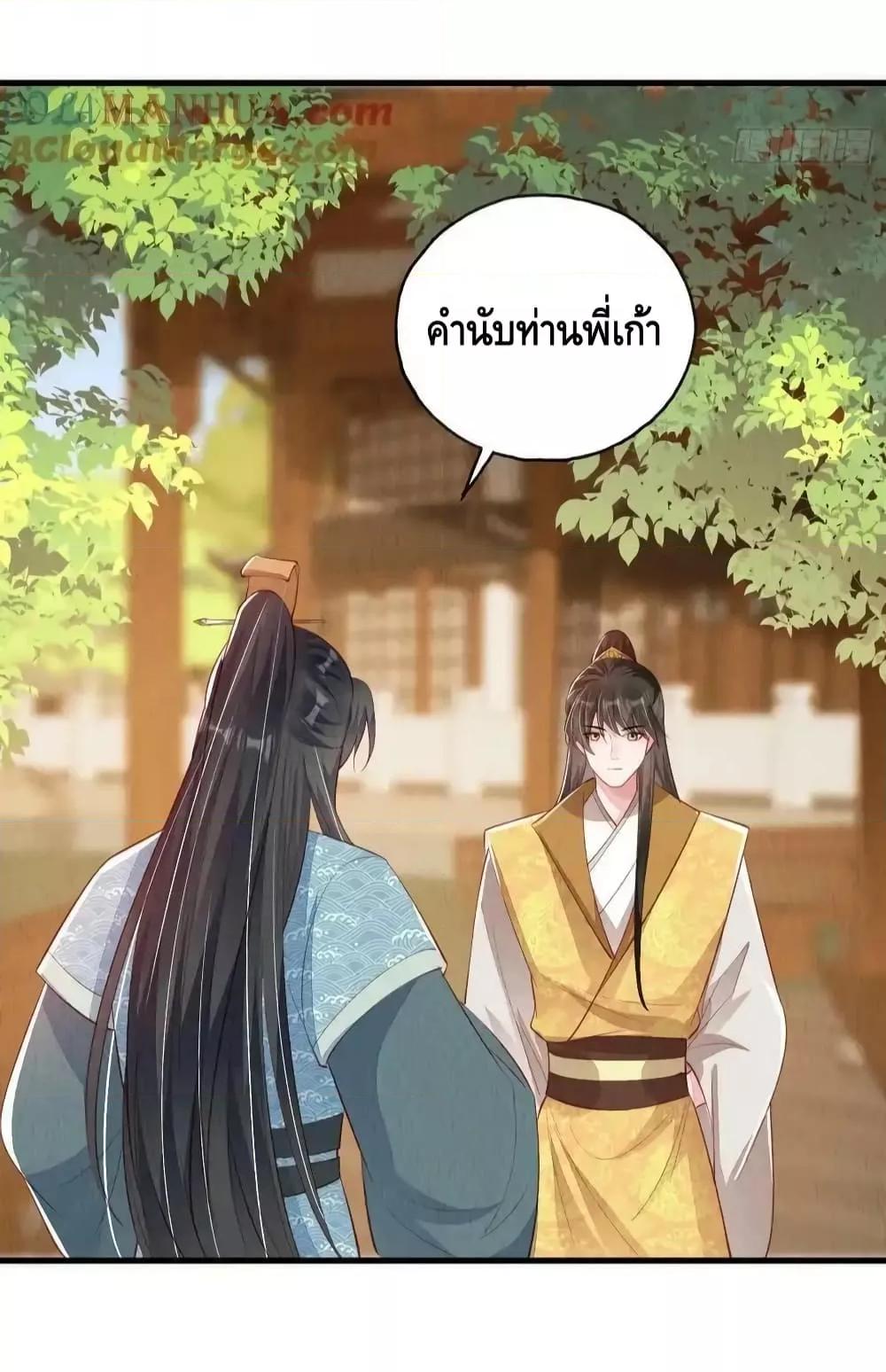 Manga-lc-com อ่านมังงะ อ่านการ์ตูน ออนไลน์ ฟรี AfterIBloom, ตอนที่ 1 2 3 4 5 6 7 8 9 10 11 12 13 14 ฟรี ไม่มีโฆษณา Manga-lc - อ่าน มังงะ อ่าน การ์ตูน ออนไลน์ อ่านมังงะ ฟรี