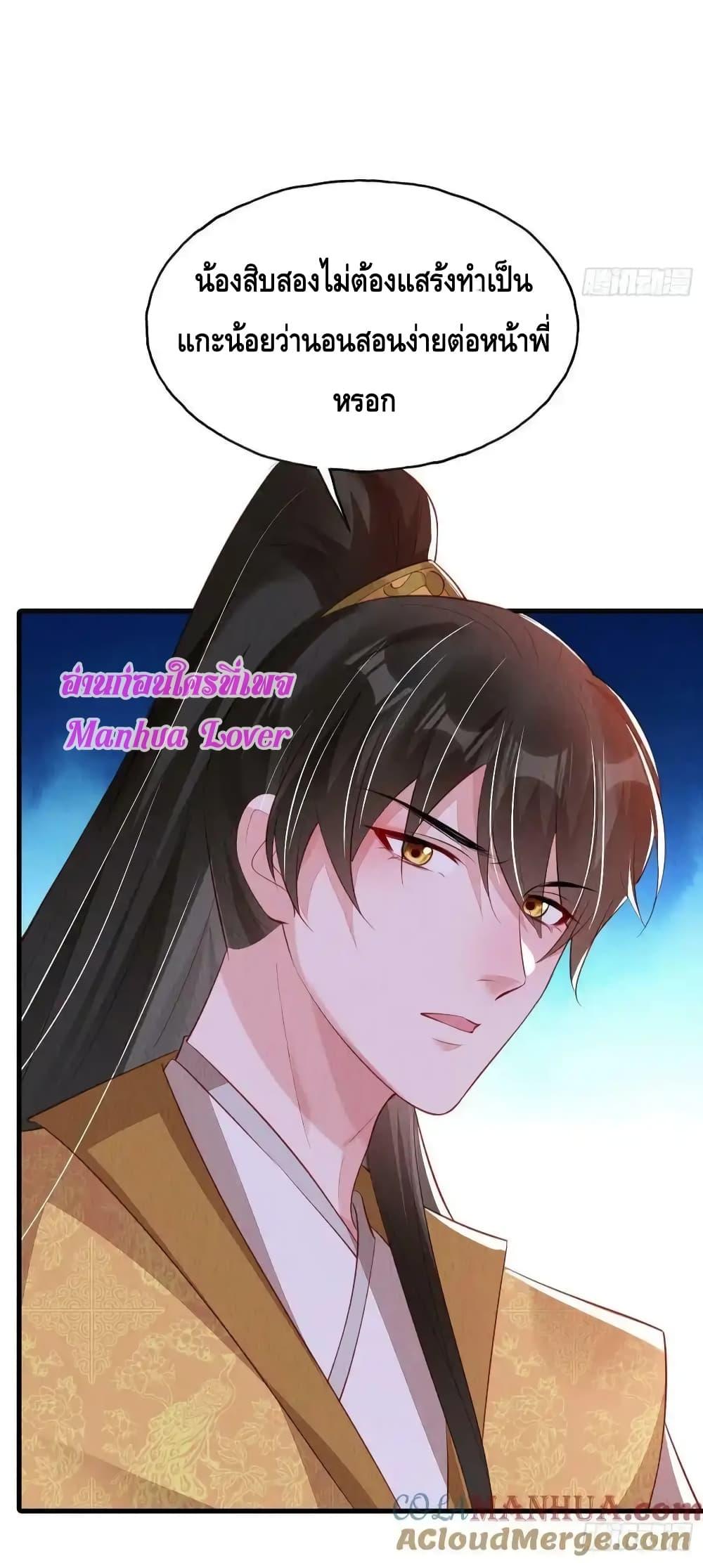 Manga-lc-com อ่านมังงะ อ่านการ์ตูน ออนไลน์ ฟรี AfterIBloom, ตอนที่ 1 2 3 4 5 6 7 8 9 10 11 12 13 14 ฟรี ไม่มีโฆษณา Manga-lc - อ่าน มังงะ อ่าน การ์ตูน ออนไลน์ อ่านมังงะ ฟรี