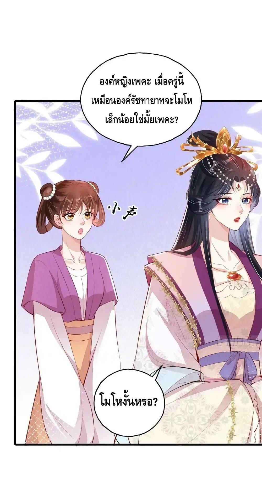 Manga-lc-com อ่านมังงะ อ่านการ์ตูน ออนไลน์ ฟรี AfterIBloom, ตอนที่ 1 2 3 4 5 6 7 8 9 10 11 12 13 14 ฟรี ไม่มีโฆษณา Manga-lc - อ่าน มังงะ อ่าน การ์ตูน ออนไลน์ อ่านมังงะ ฟรี