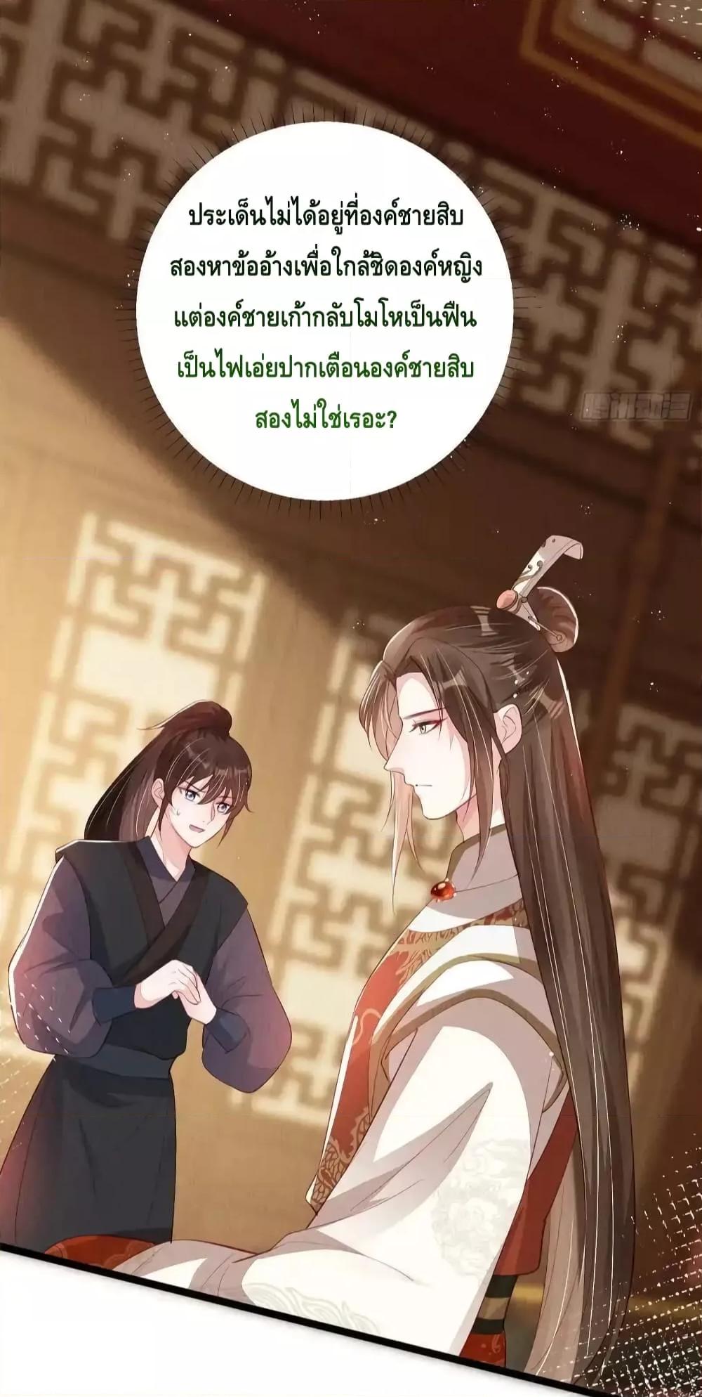 Manga-lc-com อ่านมังงะ อ่านการ์ตูน ออนไลน์ ฟรี AfterIBloom, ตอนที่ 1 2 3 4 5 6 7 8 9 10 11 12 13 14 ฟรี ไม่มีโฆษณา Manga-lc - อ่าน มังงะ อ่าน การ์ตูน ออนไลน์ อ่านมังงะ ฟรี