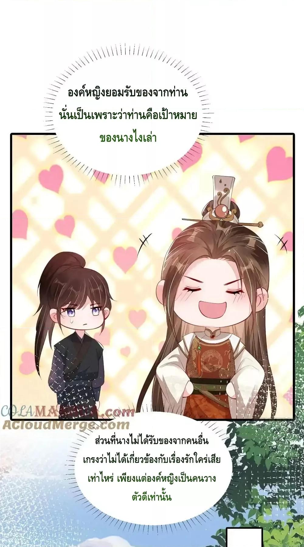 Manga-lc-com อ่านมังงะ อ่านการ์ตูน ออนไลน์ ฟรี AfterIBloom, ตอนที่ 1 2 3 4 5 6 7 8 9 10 11 12 13 14 ฟรี ไม่มีโฆษณา Manga-lc - อ่าน มังงะ อ่าน การ์ตูน ออนไลน์ อ่านมังงะ ฟรี