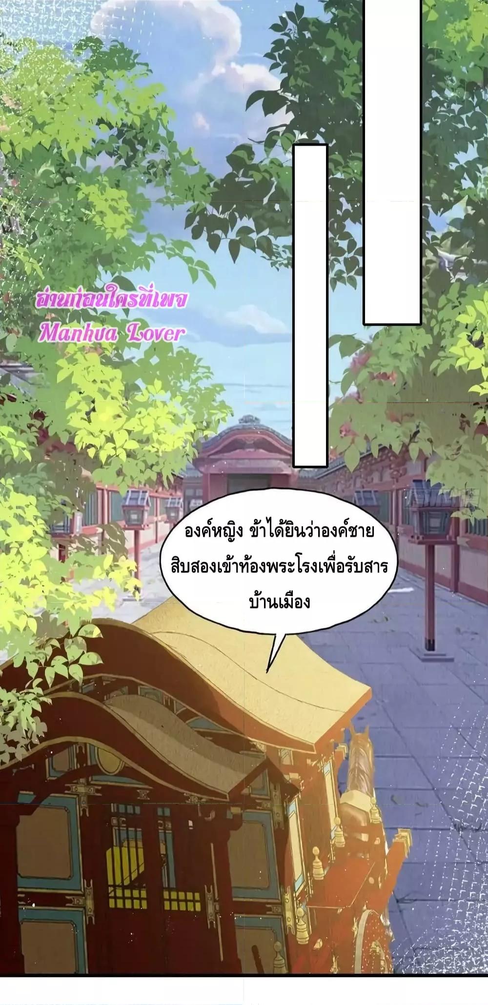 Manga-lc-com อ่านมังงะ อ่านการ์ตูน ออนไลน์ ฟรี AfterIBloom, ตอนที่ 1 2 3 4 5 6 7 8 9 10 11 12 13 14 ฟรี ไม่มีโฆษณา Manga-lc - อ่าน มังงะ อ่าน การ์ตูน ออนไลน์ อ่านมังงะ ฟรี