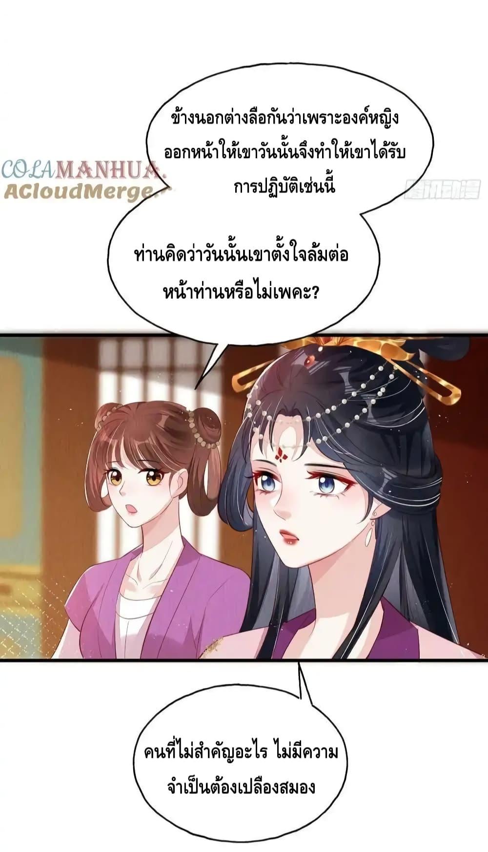 Manga-lc-com อ่านมังงะ อ่านการ์ตูน ออนไลน์ ฟรี AfterIBloom, ตอนที่ 1 2 3 4 5 6 7 8 9 10 11 12 13 14 ฟรี ไม่มีโฆษณา Manga-lc - อ่าน มังงะ อ่าน การ์ตูน ออนไลน์ อ่านมังงะ ฟรี