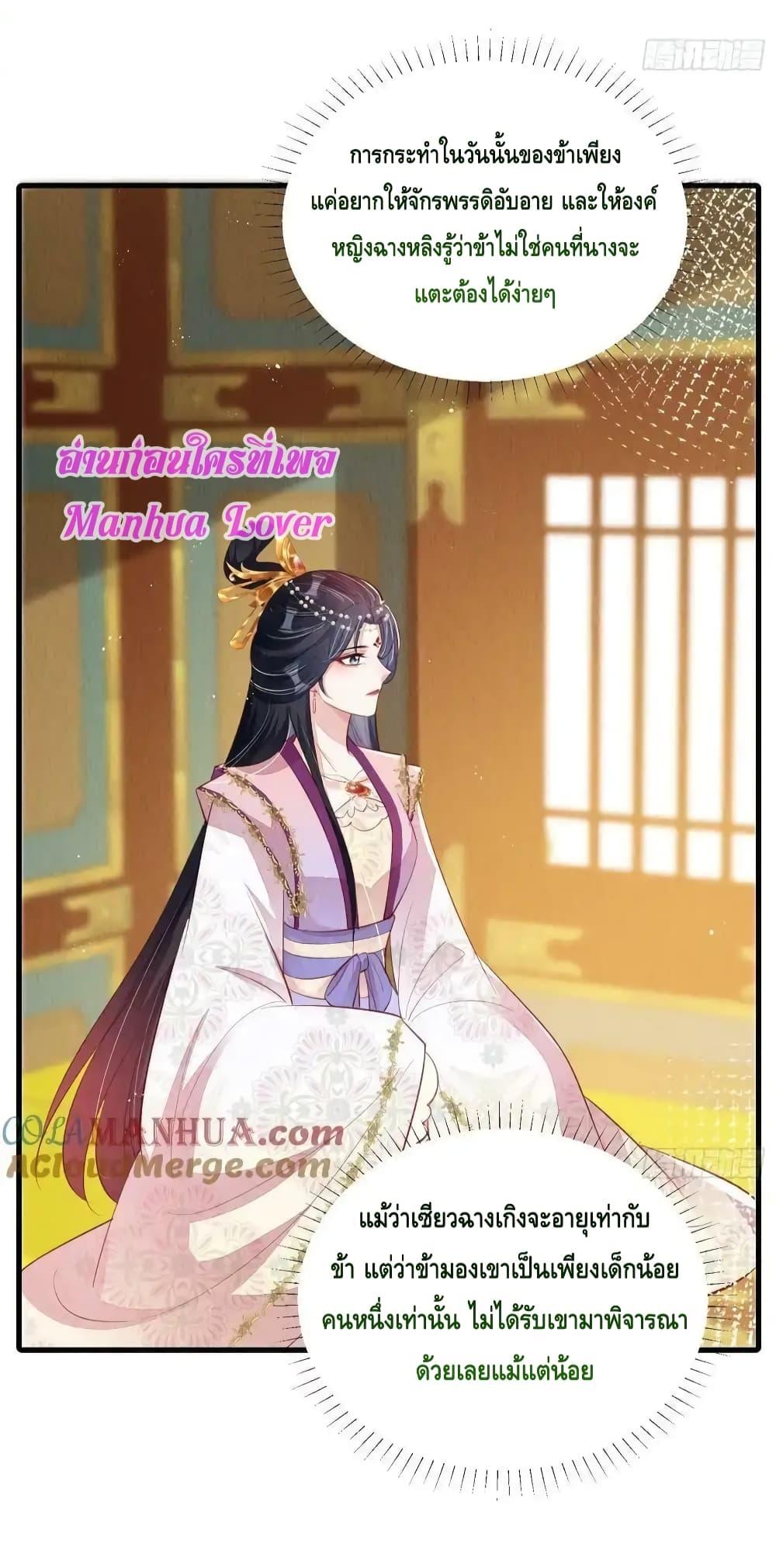 Manga-lc-com อ่านมังงะ อ่านการ์ตูน ออนไลน์ ฟรี AfterIBloom, ตอนที่ 1 2 3 4 5 6 7 8 9 10 11 12 13 14 ฟรี ไม่มีโฆษณา Manga-lc - อ่าน มังงะ อ่าน การ์ตูน ออนไลน์ อ่านมังงะ ฟรี