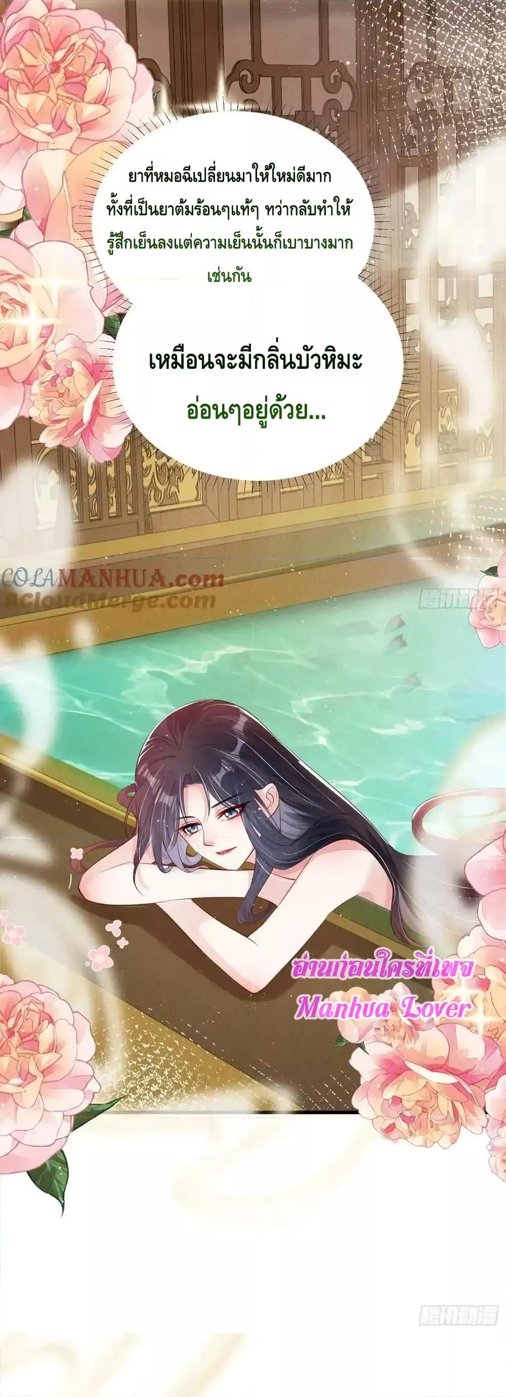 Manga-lc-com อ่านมังงะ อ่านการ์ตูน ออนไลน์ ฟรี AfterIBloom, ตอนที่ 1 2 3 4 5 6 7 8 9 10 11 12 13 14 ฟรี ไม่มีโฆษณา Manga-lc - อ่าน มังงะ อ่าน การ์ตูน ออนไลน์ อ่านมังงะ ฟรี