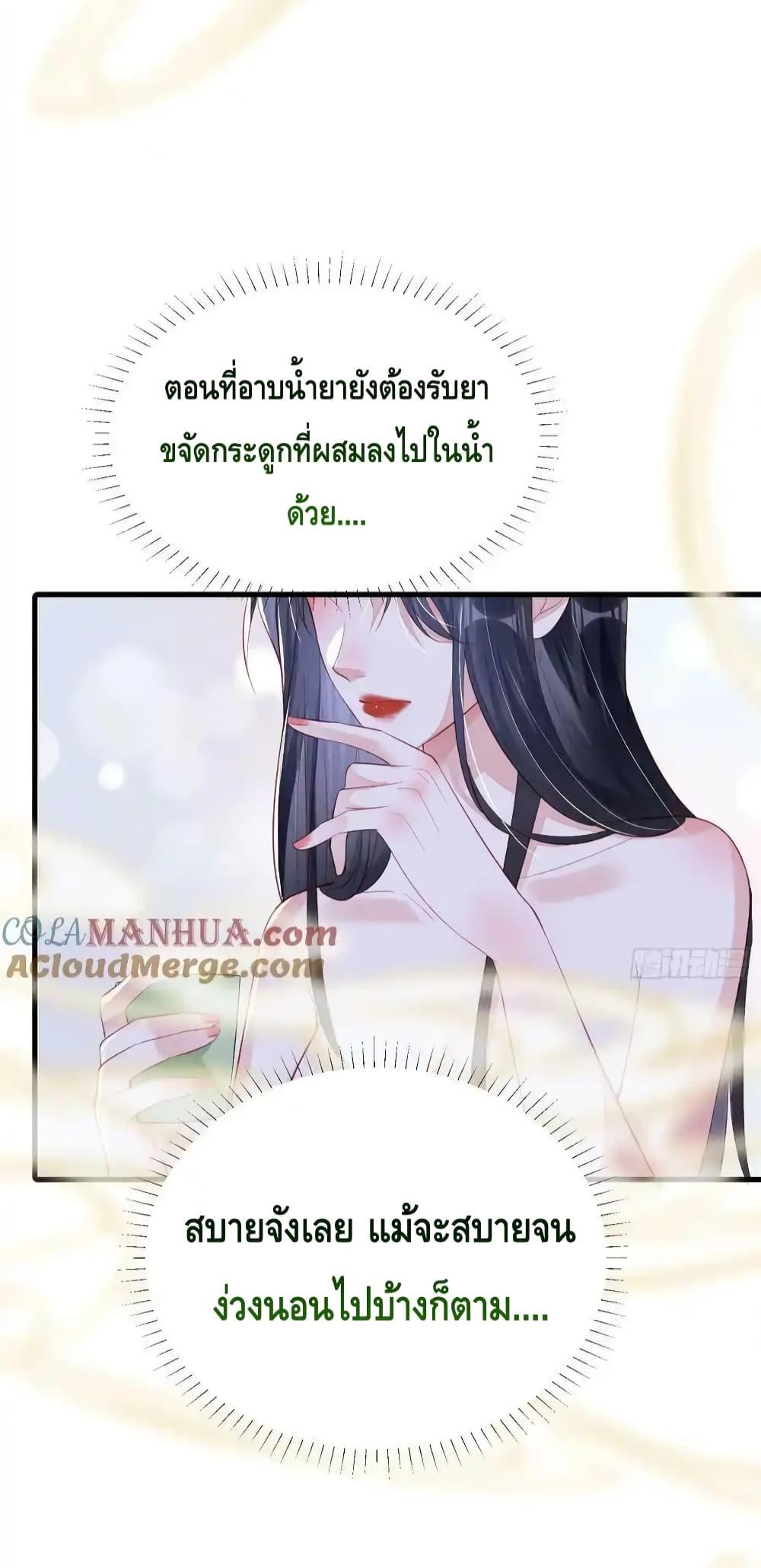 Manga-lc-com อ่านมังงะ อ่านการ์ตูน ออนไลน์ ฟรี AfterIBloom, ตอนที่ 1 2 3 4 5 6 7 8 9 10 11 12 13 14 ฟรี ไม่มีโฆษณา Manga-lc - อ่าน มังงะ อ่าน การ์ตูน ออนไลน์ อ่านมังงะ ฟรี