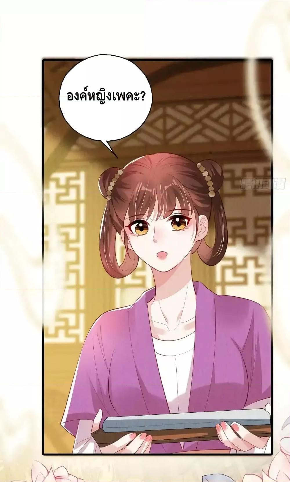 Manga-lc-com อ่านมังงะ อ่านการ์ตูน ออนไลน์ ฟรี AfterIBloom, ตอนที่ 1 2 3 4 5 6 7 8 9 10 11 12 13 14 ฟรี ไม่มีโฆษณา Manga-lc - อ่าน มังงะ อ่าน การ์ตูน ออนไลน์ อ่านมังงะ ฟรี