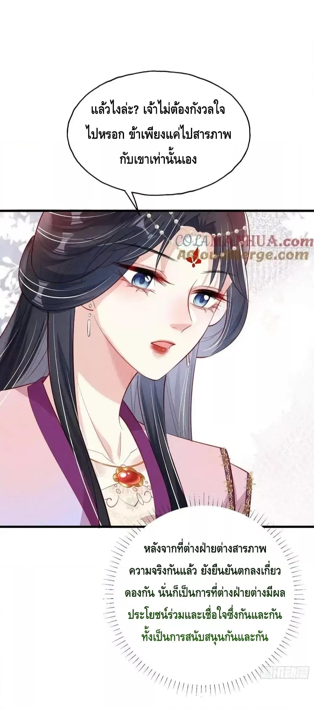 Manga-lc-com อ่านมังงะ อ่านการ์ตูน ออนไลน์ ฟรี AfterIBloom, ตอนที่ 1 2 3 4 5 6 7 8 9 10 11 12 13 14 ฟรี ไม่มีโฆษณา Manga-lc - อ่าน มังงะ อ่าน การ์ตูน ออนไลน์ อ่านมังงะ ฟรี
