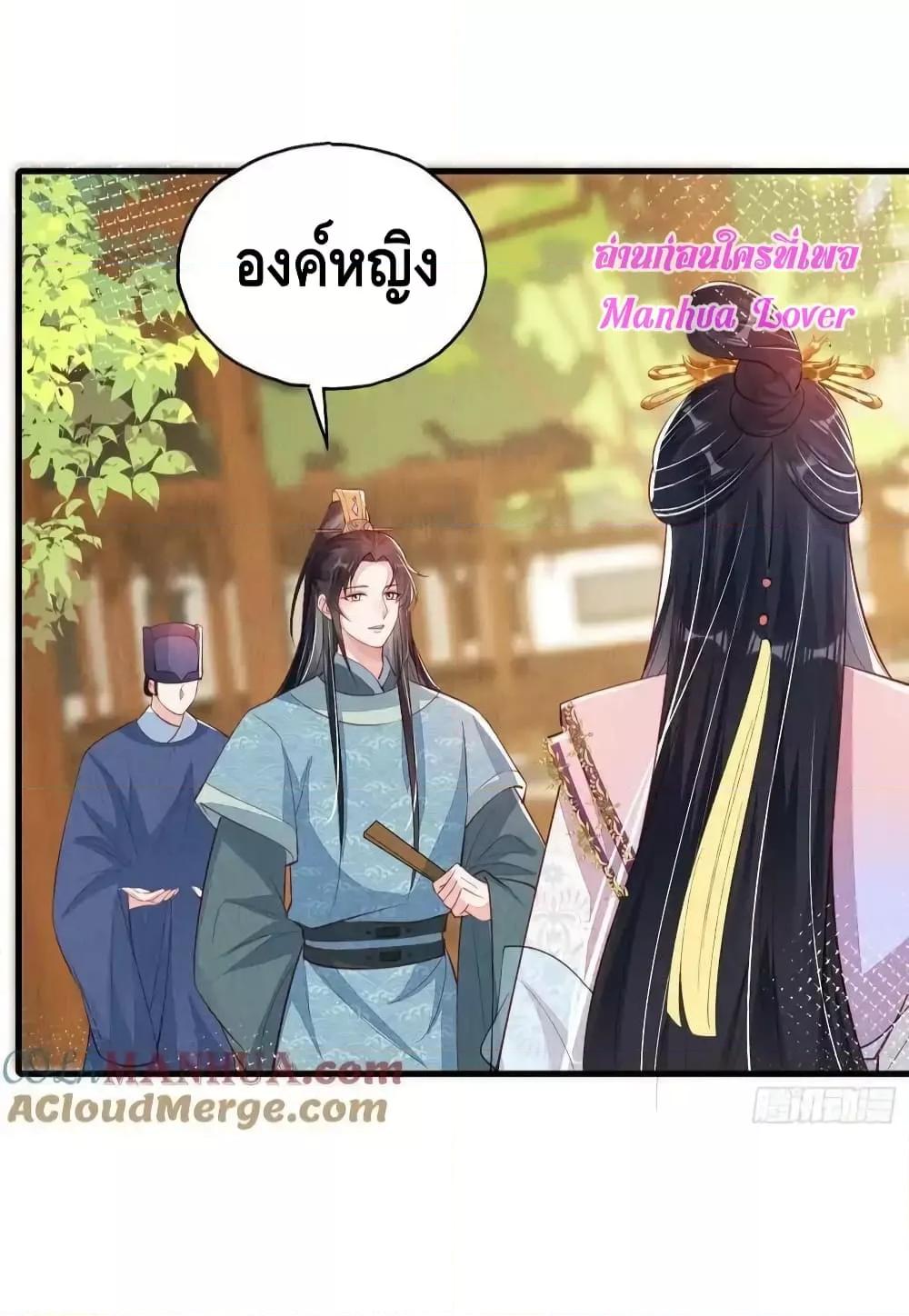 Manga-lc-com อ่านมังงะ อ่านการ์ตูน ออนไลน์ ฟรี AfterIBloom, ตอนที่ 1 2 3 4 5 6 7 8 9 10 11 12 13 14 ฟรี ไม่มีโฆษณา Manga-lc - อ่าน มังงะ อ่าน การ์ตูน ออนไลน์ อ่านมังงะ ฟรี