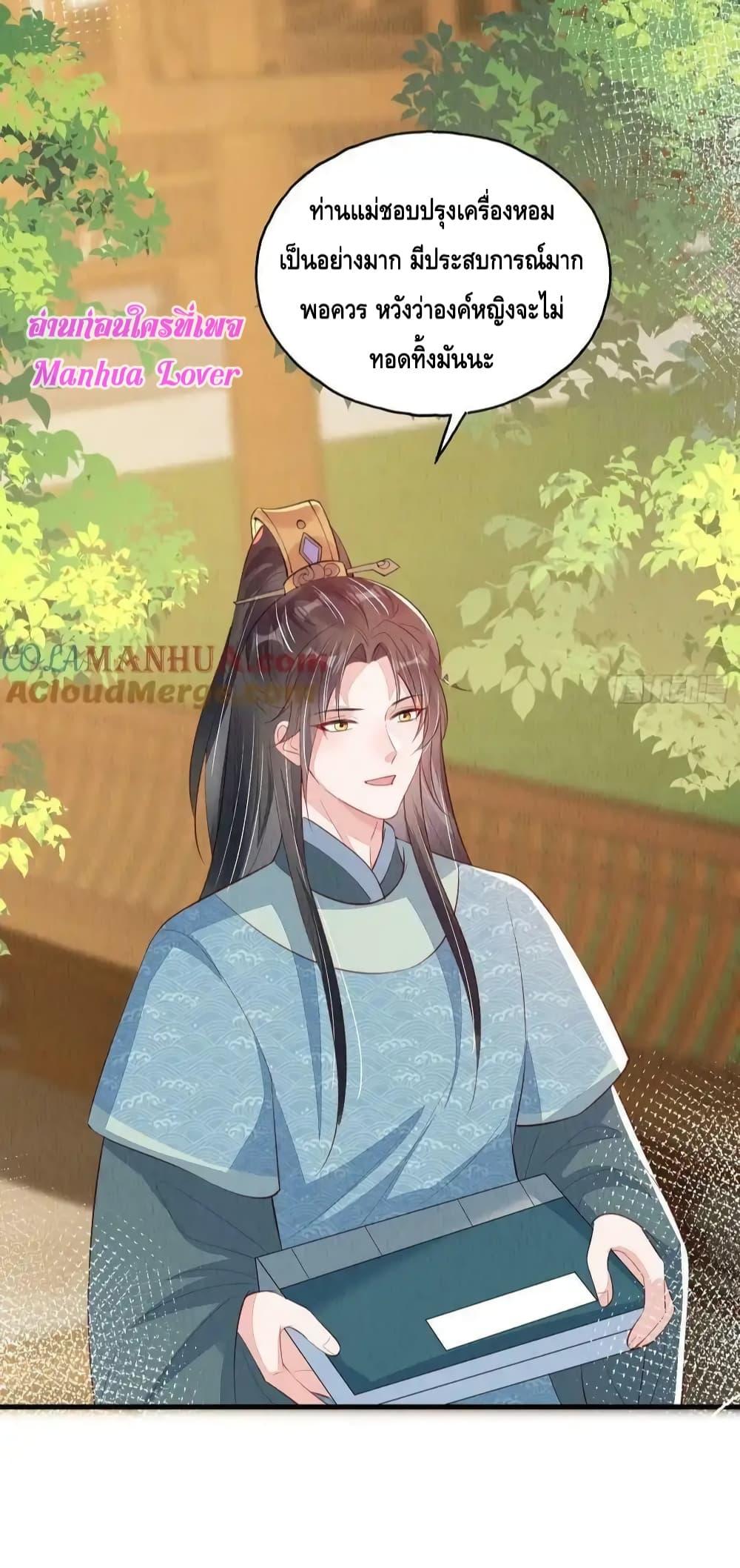 Manga-lc-com อ่านมังงะ อ่านการ์ตูน ออนไลน์ ฟรี AfterIBloom, ตอนที่ 1 2 3 4 5 6 7 8 9 10 11 12 13 14 ฟรี ไม่มีโฆษณา Manga-lc - อ่าน มังงะ อ่าน การ์ตูน ออนไลน์ อ่านมังงะ ฟรี