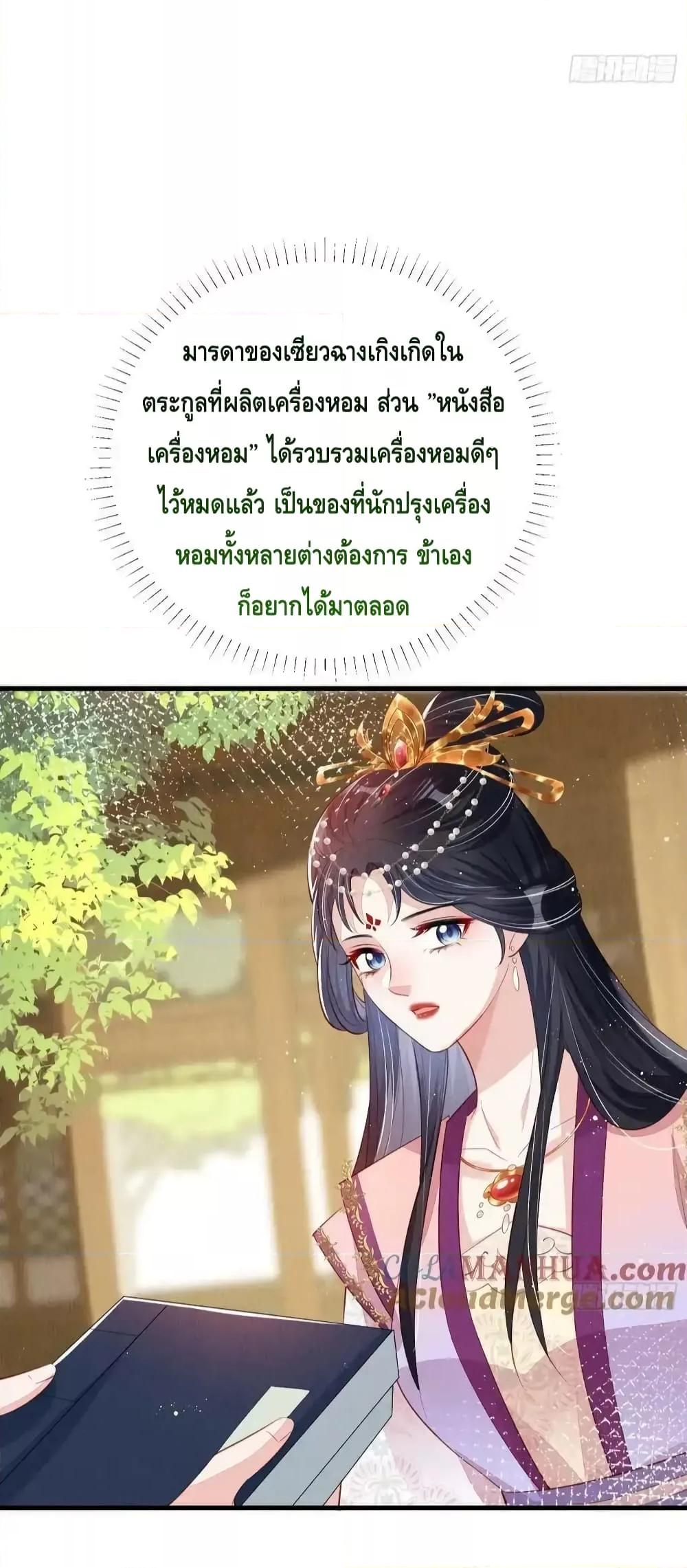 Manga-lc-com อ่านมังงะ อ่านการ์ตูน ออนไลน์ ฟรี AfterIBloom, ตอนที่ 1 2 3 4 5 6 7 8 9 10 11 12 13 14 ฟรี ไม่มีโฆษณา Manga-lc - อ่าน มังงะ อ่าน การ์ตูน ออนไลน์ อ่านมังงะ ฟรี
