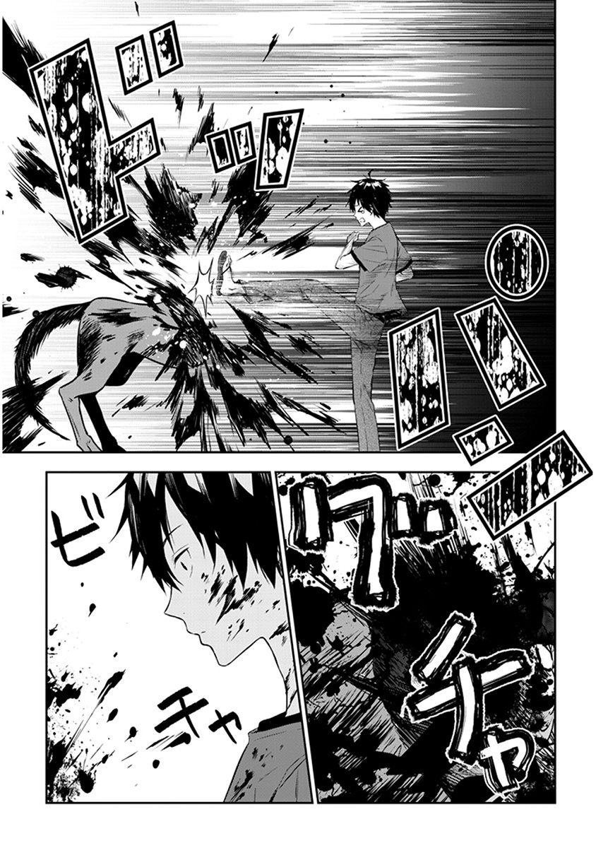 Manga-lc-com อ่านมังงะ อ่านการ์ตูน ออนไลน์ ฟรี Maou ni Natta node, Dungeon Tsukutte Jingai Musume to Honobono suru ตอนที่ 1 2 3 4 5 6 7 8 9 10 11 12 13 14 ฟรี ไม่มีโฆษณา Manga-lc - อ่าน มังงะ อ่าน การ์ตูน ออนไลน์ อ่านมังงะ ฟรี