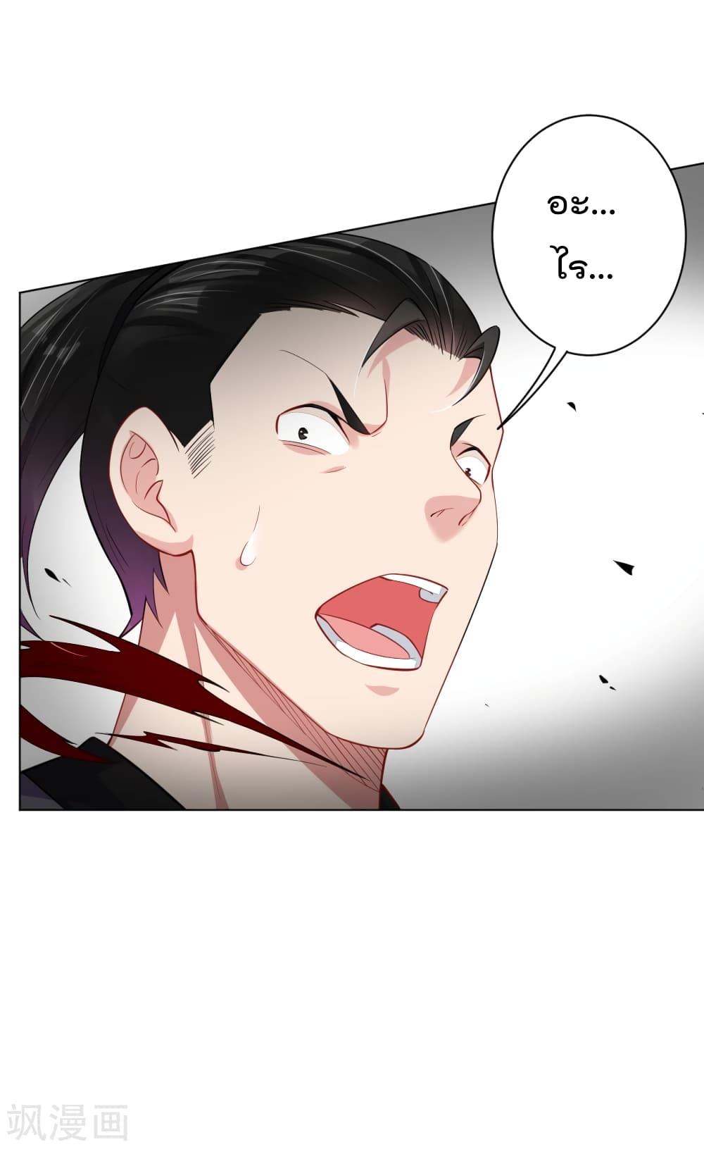 Manga-lc-com อ่านมังงะ อ่านการ์ตูน ออนไลน์ ฟรี Rebirth God of War – การกลับมาล้างแค้นของเทพสงคราม ตอนที่ 1 2 3 4 5 6 7 8 9 10 11 12 13 14 ฟรี ไม่มีโฆษณา Manga-lc - อ่าน มังงะ อ่าน การ์ตูน ออนไลน์ อ่านมังงะ ฟรี