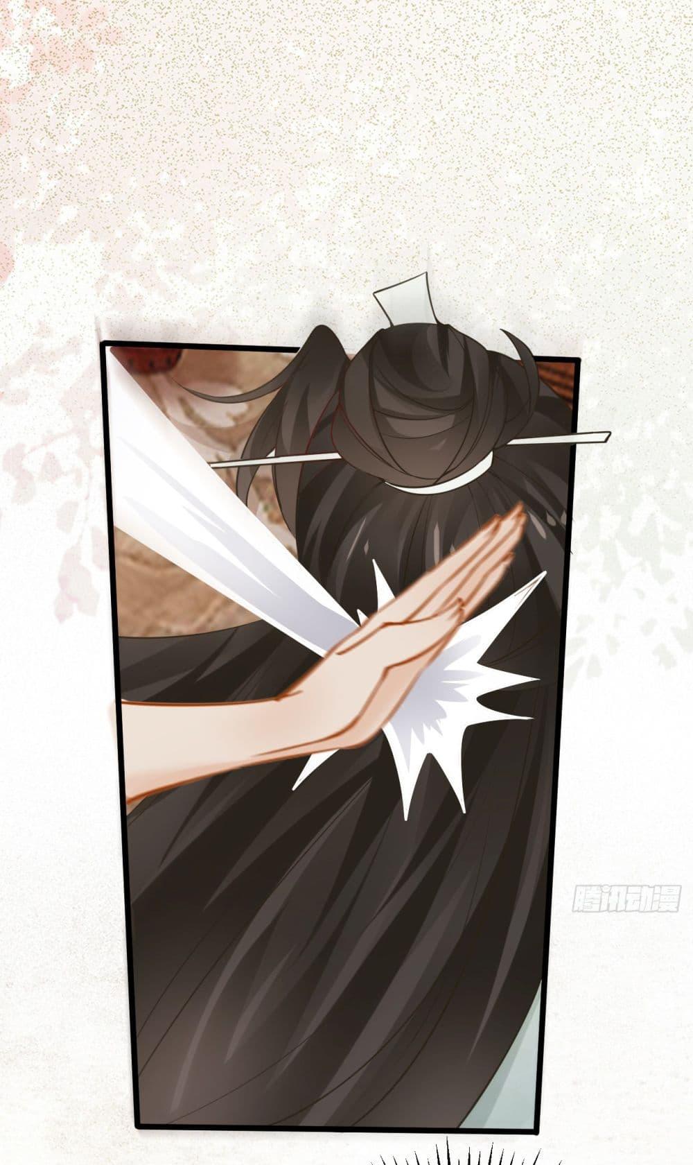 Manga-lc-com อ่านมังงะ อ่านการ์ตูน ออนไลน์ ฟรี SystemOP ตอนที่ 1 2 3 4 5 6 7 8 9 10 11 12 13 14 ฟรี ไม่มีโฆษณา Manga-lc - อ่าน มังงะ อ่าน การ์ตูน ออนไลน์ อ่านมังงะ ฟรี