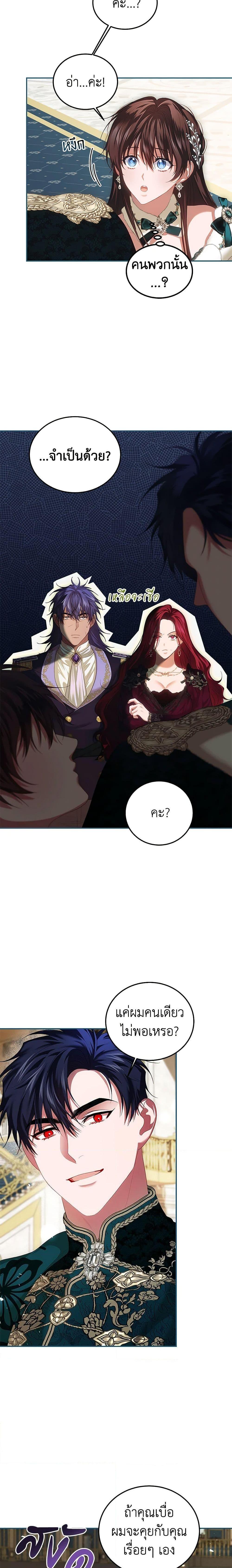 Manga-lc-com อ่านมังงะ อ่านการ์ตูน ออนไลน์ ฟรี Limited Extra time ตอนที่ 1 2 3 4 5 6 7 8 9 10 11 12 13 14 ฟรี ไม่มีโฆษณา Manga-lc - อ่าน มังงะ อ่าน การ์ตูน ออนไลน์ อ่านมังงะ ฟรี