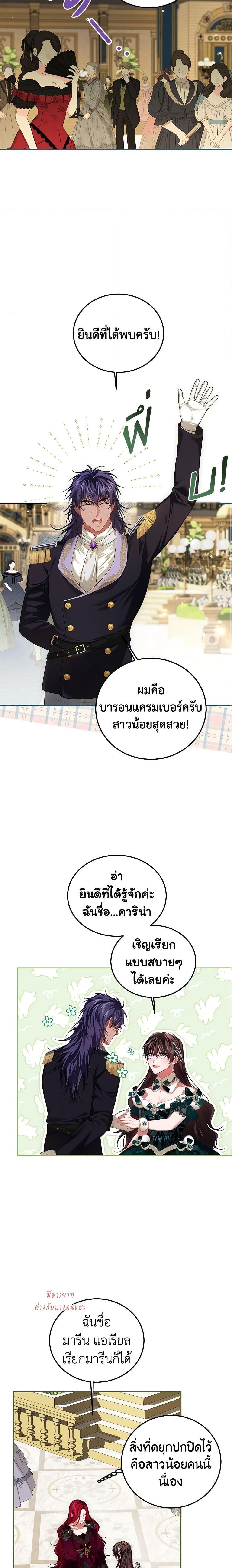 Manga-lc-com อ่านมังงะ อ่านการ์ตูน ออนไลน์ ฟรี Limited Extra time ตอนที่ 1 2 3 4 5 6 7 8 9 10 11 12 13 14 ฟรี ไม่มีโฆษณา Manga-lc - อ่าน มังงะ อ่าน การ์ตูน ออนไลน์ อ่านมังงะ ฟรี