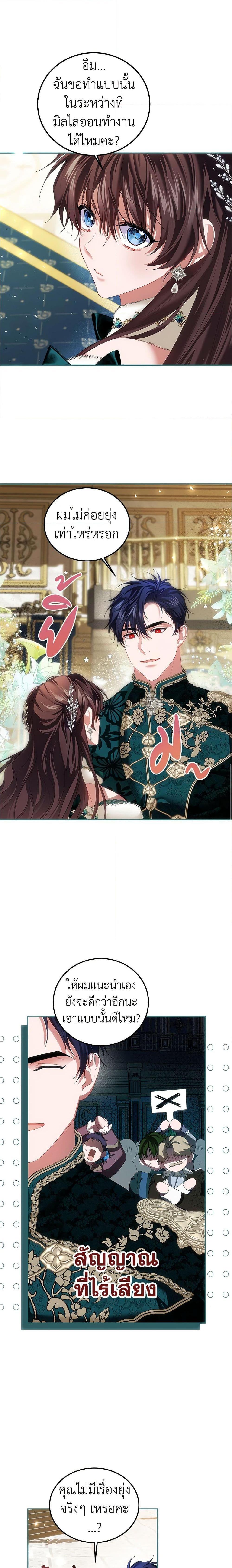 Manga-lc-com อ่านมังงะ อ่านการ์ตูน ออนไลน์ ฟรี Limited Extra time ตอนที่ 1 2 3 4 5 6 7 8 9 10 11 12 13 14 ฟรี ไม่มีโฆษณา Manga-lc - อ่าน มังงะ อ่าน การ์ตูน ออนไลน์ อ่านมังงะ ฟรี