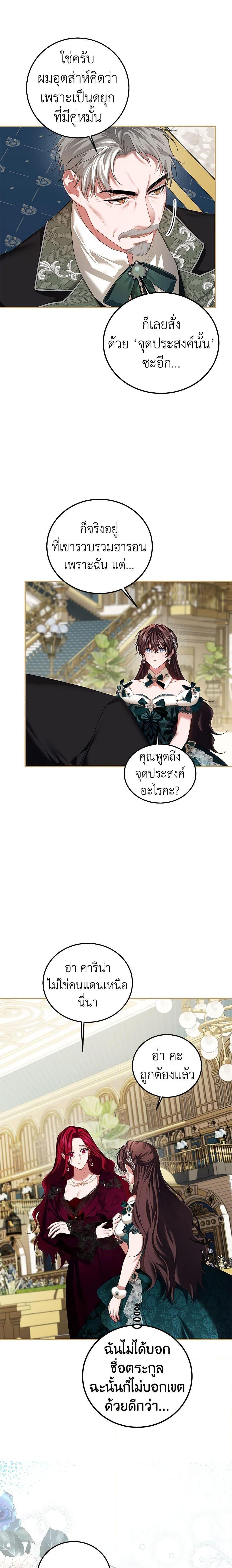 Manga-lc-com อ่านมังงะ อ่านการ์ตูน ออนไลน์ ฟรี Limited Extra time ตอนที่ 1 2 3 4 5 6 7 8 9 10 11 12 13 14 ฟรี ไม่มีโฆษณา Manga-lc - อ่าน มังงะ อ่าน การ์ตูน ออนไลน์ อ่านมังงะ ฟรี