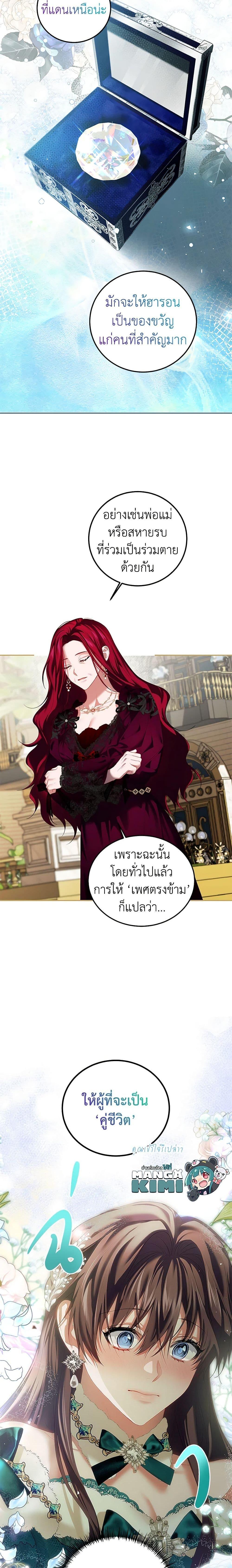 Manga-lc-com อ่านมังงะ อ่านการ์ตูน ออนไลน์ ฟรี Limited Extra time ตอนที่ 1 2 3 4 5 6 7 8 9 10 11 12 13 14 ฟรี ไม่มีโฆษณา Manga-lc - อ่าน มังงะ อ่าน การ์ตูน ออนไลน์ อ่านมังงะ ฟรี