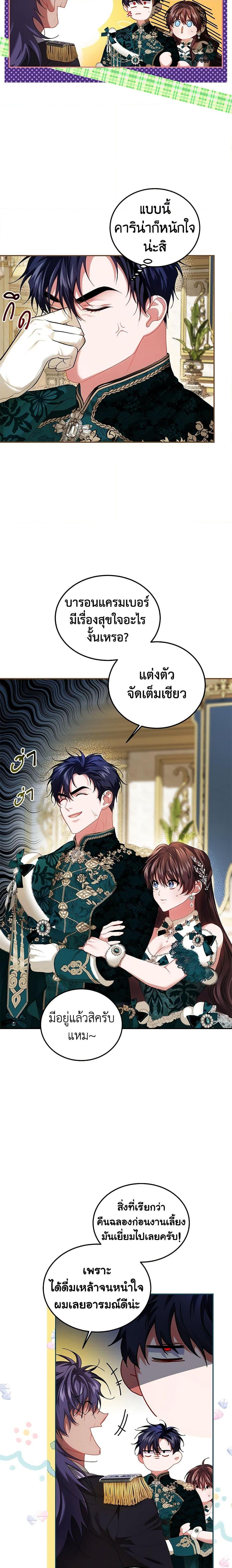 Manga-lc-com อ่านมังงะ อ่านการ์ตูน ออนไลน์ ฟรี Limited Extra time ตอนที่ 1 2 3 4 5 6 7 8 9 10 11 12 13 14 ฟรี ไม่มีโฆษณา Manga-lc - อ่าน มังงะ อ่าน การ์ตูน ออนไลน์ อ่านมังงะ ฟรี