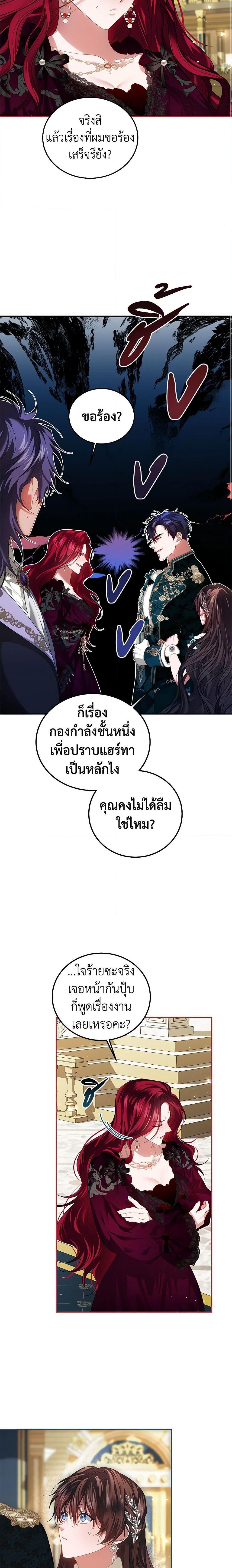 Manga-lc-com อ่านมังงะ อ่านการ์ตูน ออนไลน์ ฟรี Limited Extra time ตอนที่ 1 2 3 4 5 6 7 8 9 10 11 12 13 14 ฟรี ไม่มีโฆษณา Manga-lc - อ่าน มังงะ อ่าน การ์ตูน ออนไลน์ อ่านมังงะ ฟรี