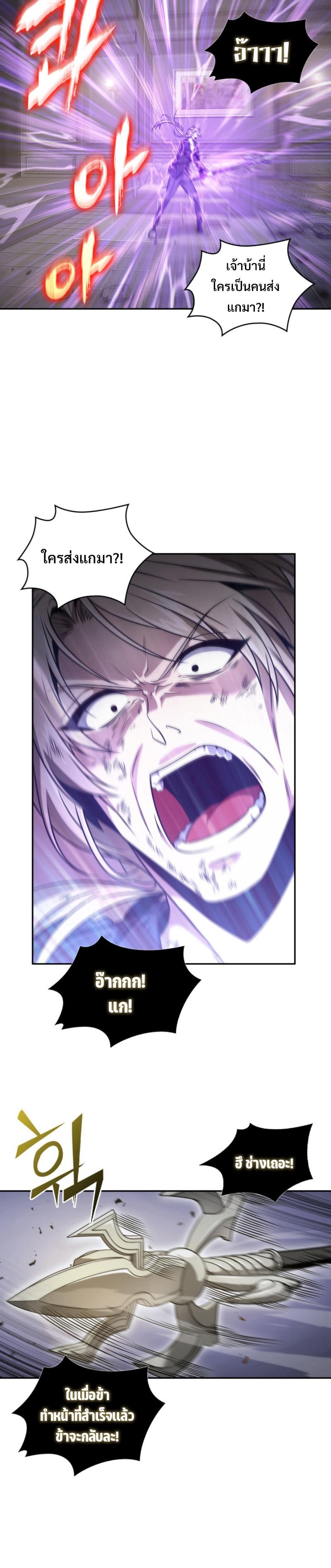 Manga-lc-com อ่านมังงะ อ่านการ์ตูน ออนไลน์ ฟรี Tomb Raider King ตอนที่ 1 2 3 4 5 6 7 8 9 10 11 12 13 14 ฟรี ไม่มีโฆษณา Manga-lc - อ่าน มังงะ อ่าน การ์ตูน ออนไลน์ อ่านมังงะ ฟรี