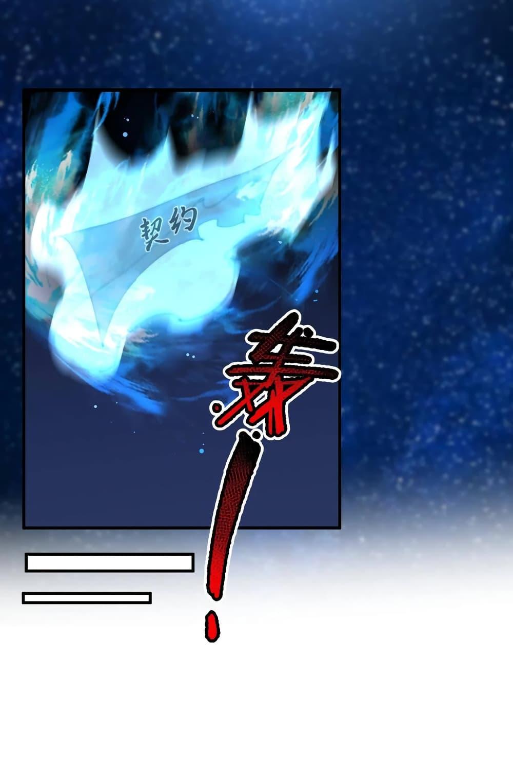 Manga-lc-com อ่านมังงะ อ่านการ์ตูน ออนไลน์ ฟรี Monster Pet Evolution ตอนที่ 1 2 3 4 5 6 7 8 9 10 11 12 13 14 ฟรี ไม่มีโฆษณา Manga-lc - อ่าน มังงะ อ่าน การ์ตูน ออนไลน์ อ่านมังงะ ฟรี