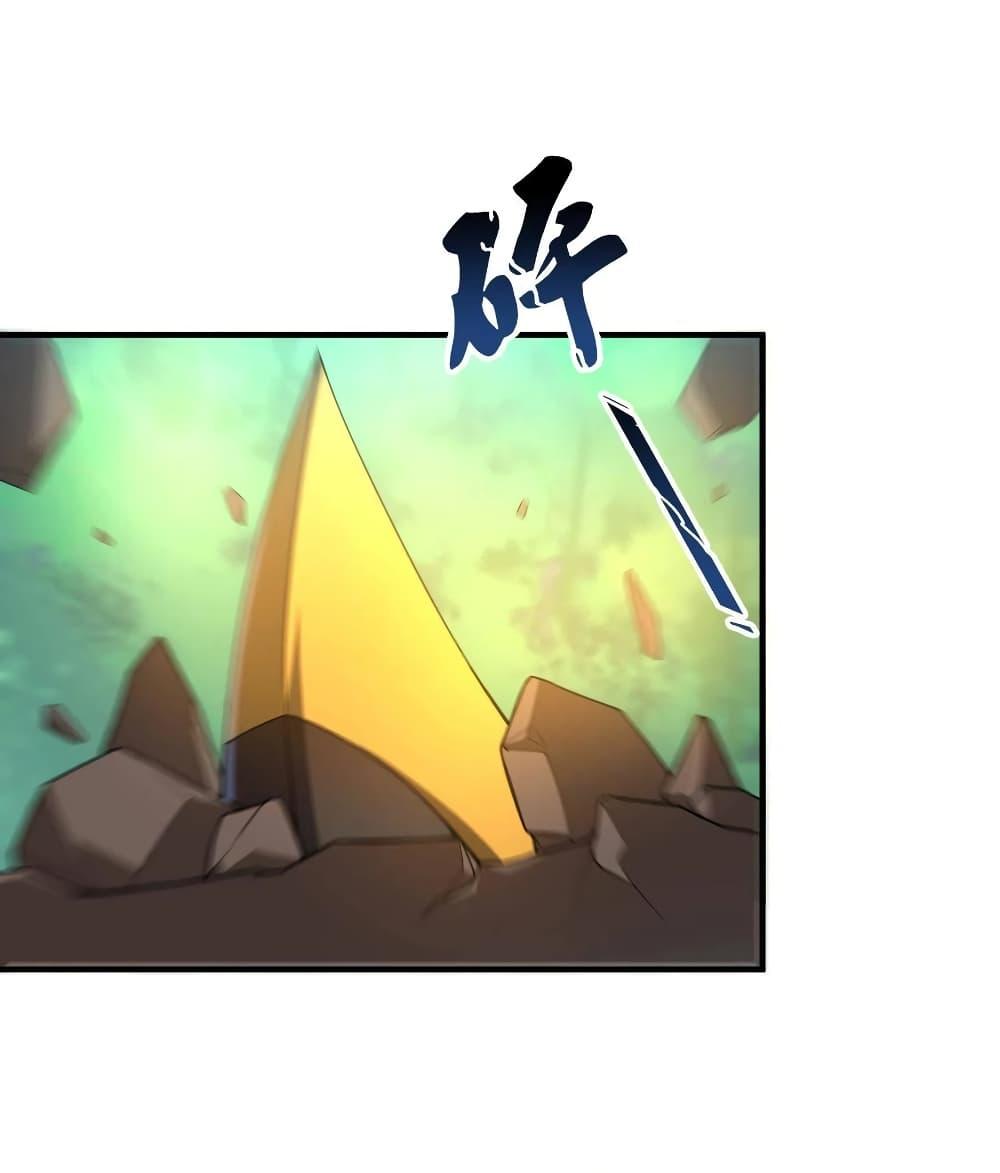 Manga-lc-com อ่านมังงะ อ่านการ์ตูน ออนไลน์ ฟรี Monster Pet Evolution ตอนที่ 1 2 3 4 5 6 7 8 9 10 11 12 13 14 ฟรี ไม่มีโฆษณา Manga-lc - อ่าน มังงะ อ่าน การ์ตูน ออนไลน์ อ่านมังงะ ฟรี