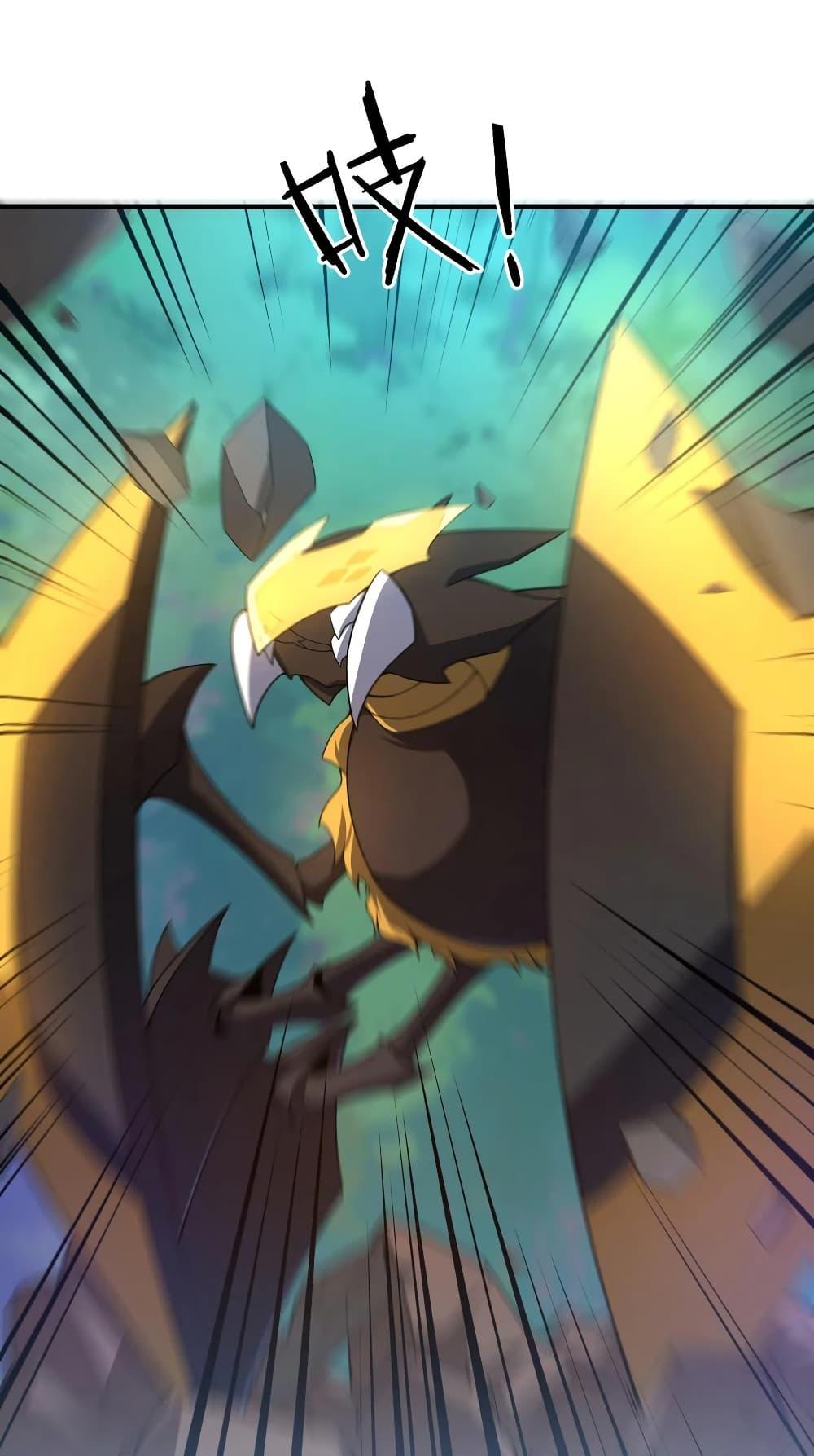 Manga-lc-com อ่านมังงะ อ่านการ์ตูน ออนไลน์ ฟรี Monster Pet Evolution ตอนที่ 1 2 3 4 5 6 7 8 9 10 11 12 13 14 ฟรี ไม่มีโฆษณา Manga-lc - อ่าน มังงะ อ่าน การ์ตูน ออนไลน์ อ่านมังงะ ฟรี