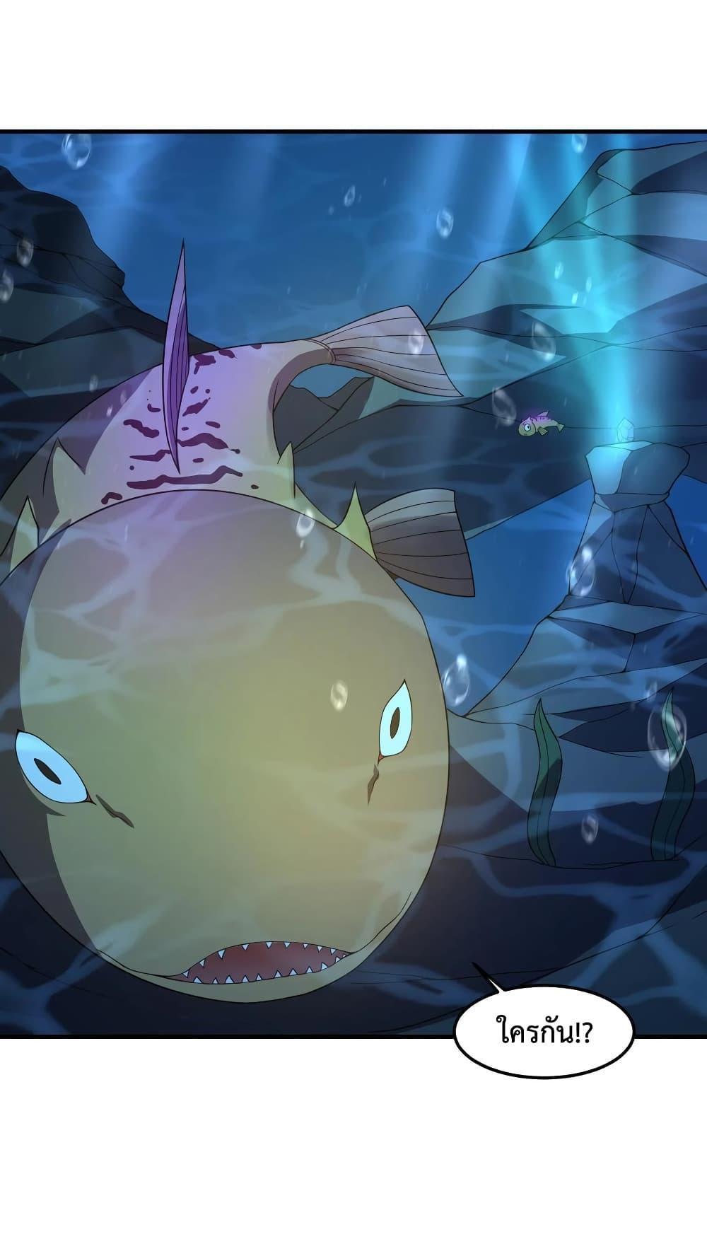 Manga-lc-com อ่านมังงะ อ่านการ์ตูน ออนไลน์ ฟรี Monster Pet Evolution ตอนที่ 1 2 3 4 5 6 7 8 9 10 11 12 13 14 ฟรี ไม่มีโฆษณา Manga-lc - อ่าน มังงะ อ่าน การ์ตูน ออนไลน์ อ่านมังงะ ฟรี