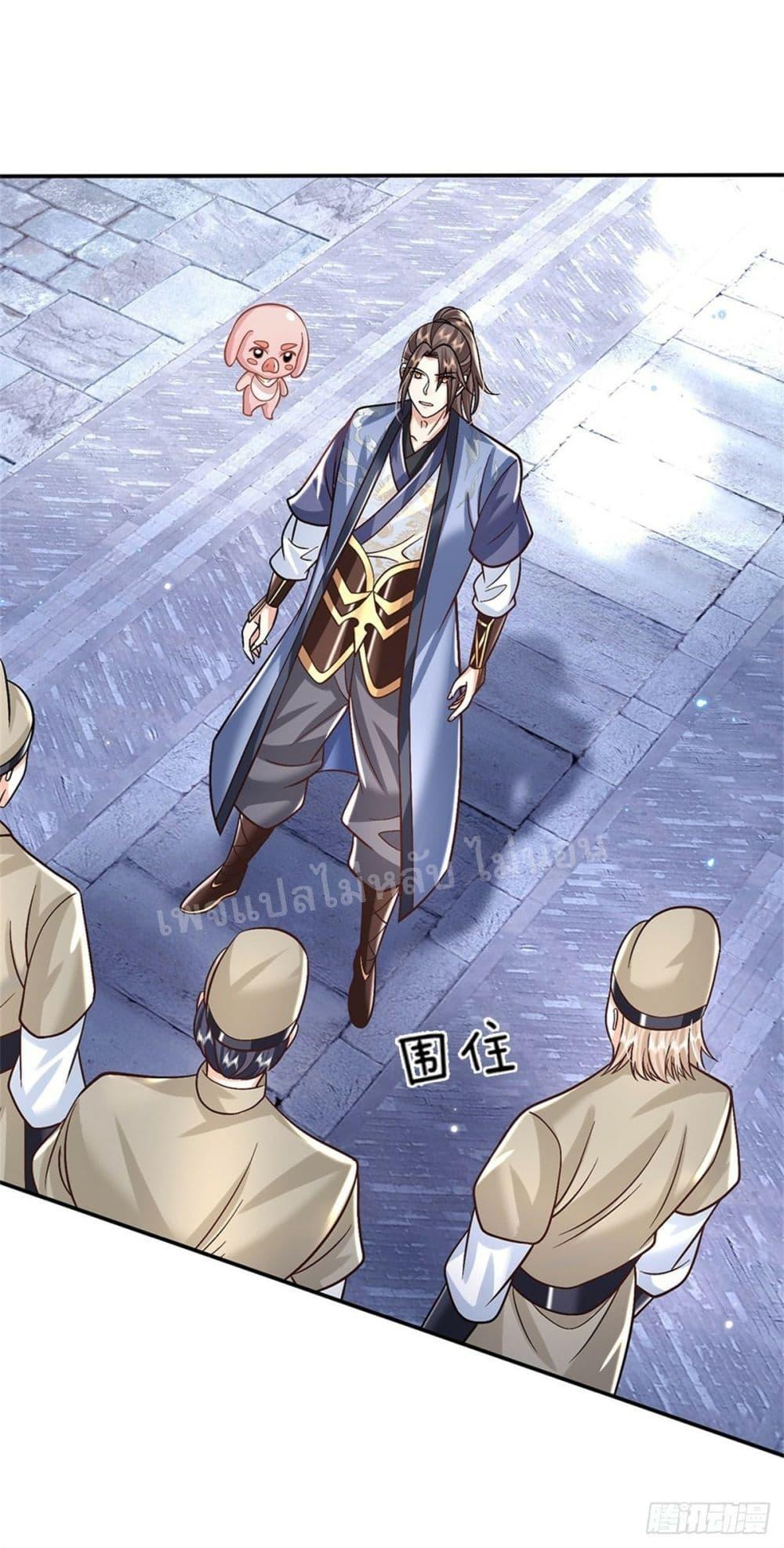 Manga-lc-com อ่านมังงะ อ่านการ์ตูน ออนไลน์ ฟรี Royal God of War, Rising Dragon ตอนที่ 1 2 3 4 5 6 7 8 9 10 11 12 13 14 ฟรี ไม่มีโฆษณา Manga-lc - อ่าน มังงะ อ่าน การ์ตูน ออนไลน์ อ่านมังงะ ฟรี