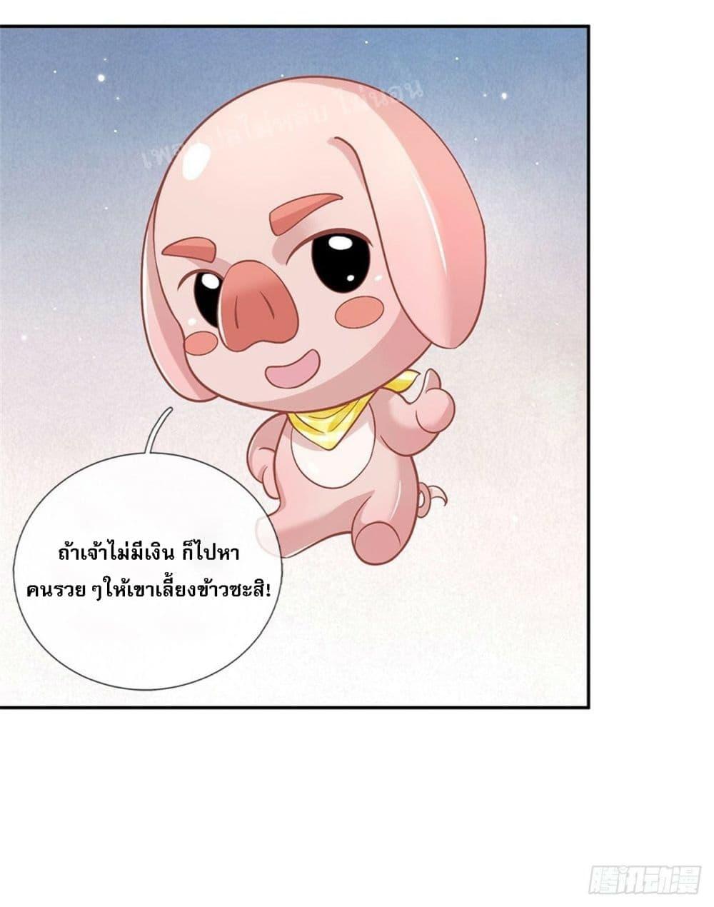 Manga-lc-com อ่านมังงะ อ่านการ์ตูน ออนไลน์ ฟรี Royal God of War, Rising Dragon ตอนที่ 1 2 3 4 5 6 7 8 9 10 11 12 13 14 ฟรี ไม่มีโฆษณา Manga-lc - อ่าน มังงะ อ่าน การ์ตูน ออนไลน์ อ่านมังงะ ฟรี