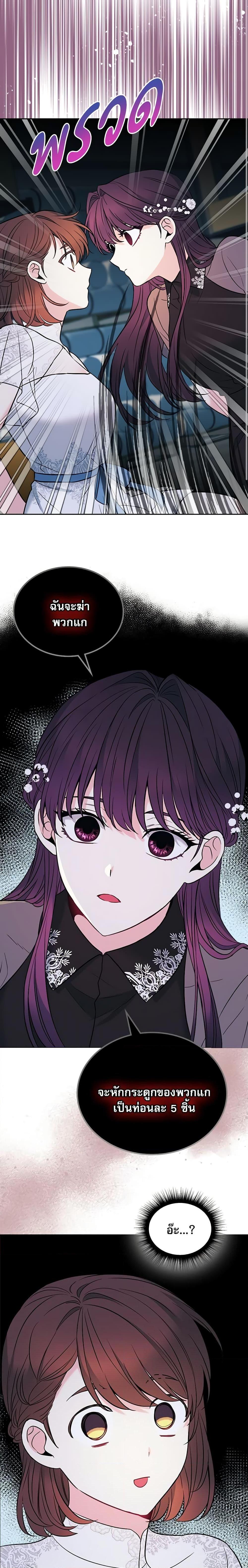 Manga-lc-com อ่านมังงะ อ่านการ์ตูน ออนไลน์ ฟรี My Life as an Internet Novel ตอนที่ 1 2 3 4 5 6 7 8 9 10 11 12 13 14 ฟรี ไม่มีโฆษณา Manga-lc - อ่าน มังงะ อ่าน การ์ตูน ออนไลน์ อ่านมังงะ ฟรี