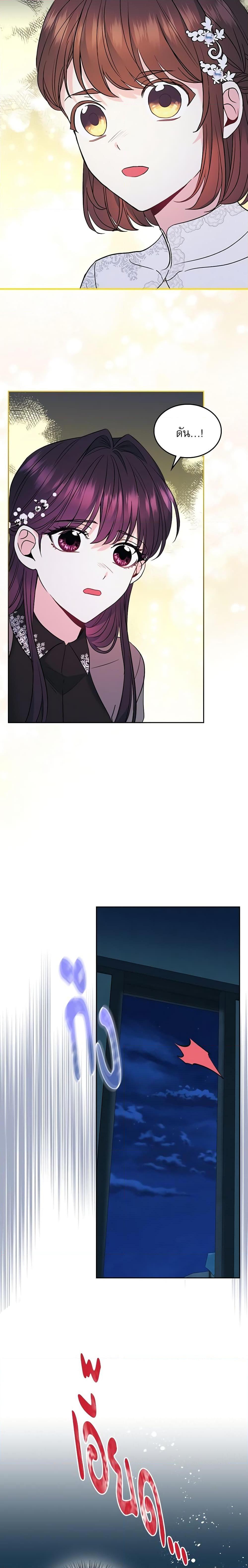 Manga-lc-com อ่านมังงะ อ่านการ์ตูน ออนไลน์ ฟรี My Life as an Internet Novel ตอนที่ 1 2 3 4 5 6 7 8 9 10 11 12 13 14 ฟรี ไม่มีโฆษณา Manga-lc - อ่าน มังงะ อ่าน การ์ตูน ออนไลน์ อ่านมังงะ ฟรี