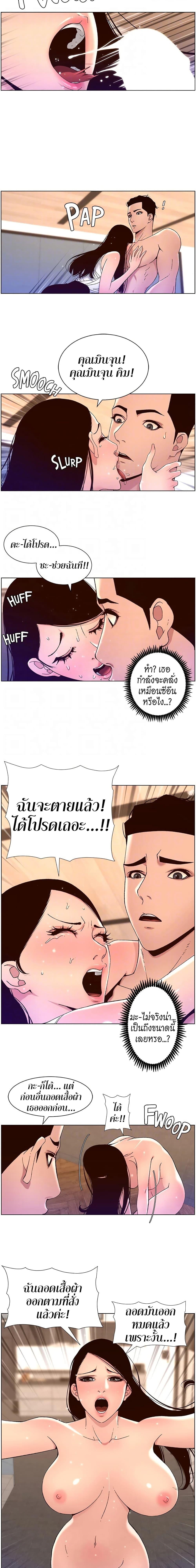 Doujin-Lc- อ่าน โดจิน มังฮวา เกาหลี ญี่ปุ่น จีน แปลไทย APP for the Emperor of the Night ตอนที่ 1 2 3 4 5 6 7 8 9 10 11 12 13 14 ฟรี ไม่มีโฆษณา อ่าน โดจิน Manhwa เกาหลี ญี่ปุ่น จีน เรามีครบ คัดมาให้เน้นๆ โดจิน 18+ รับประกันความฟินโดย  Doujin Lc