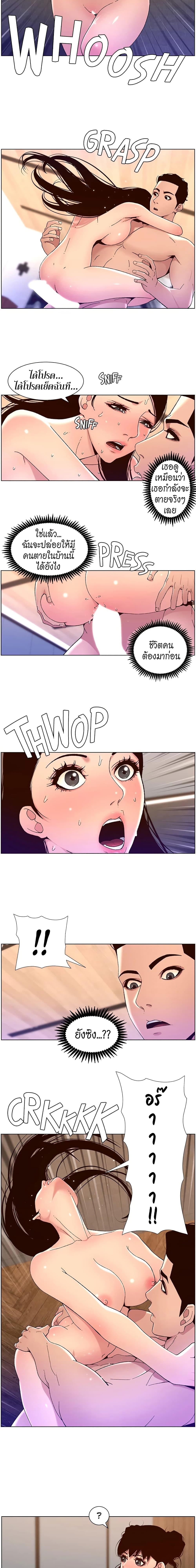 Doujin-Lc- อ่าน โดจิน มังฮวา เกาหลี ญี่ปุ่น จีน แปลไทย APP for the Emperor of the Night ตอนที่ 1 2 3 4 5 6 7 8 9 10 11 12 13 14 ฟรี ไม่มีโฆษณา อ่าน โดจิน Manhwa เกาหลี ญี่ปุ่น จีน เรามีครบ คัดมาให้เน้นๆ โดจิน 18+ รับประกันความฟินโดย  Doujin Lc