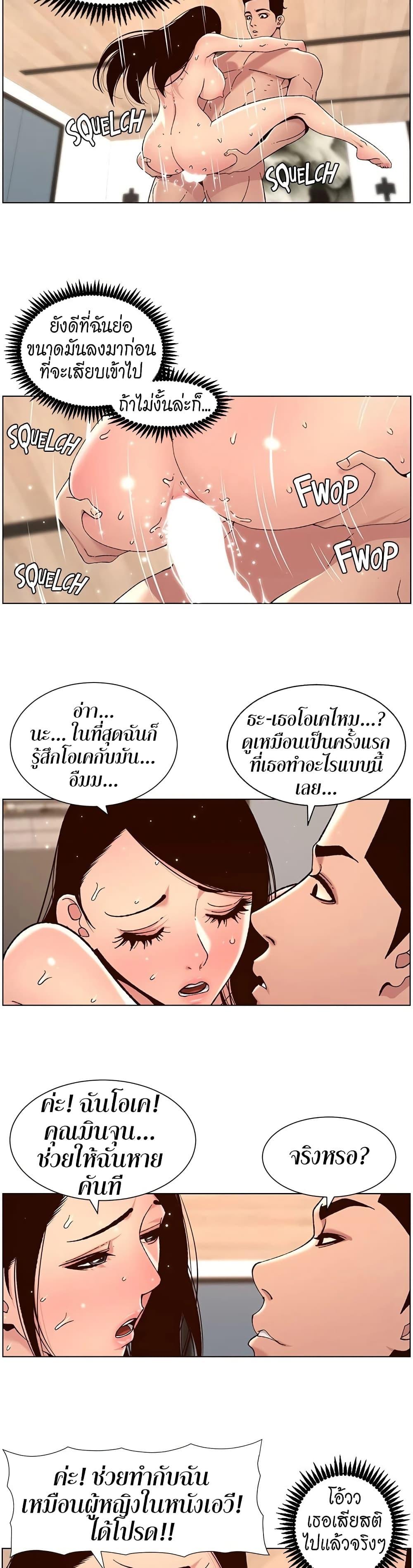 Doujin-Lc- อ่าน โดจิน มังฮวา เกาหลี ญี่ปุ่น จีน แปลไทย APP for the Emperor of the Night ตอนที่ 1 2 3 4 5 6 7 8 9 10 11 12 13 14 ฟรี ไม่มีโฆษณา อ่าน โดจิน Manhwa เกาหลี ญี่ปุ่น จีน เรามีครบ คัดมาให้เน้นๆ โดจิน 18+ รับประกันความฟินโดย  Doujin Lc